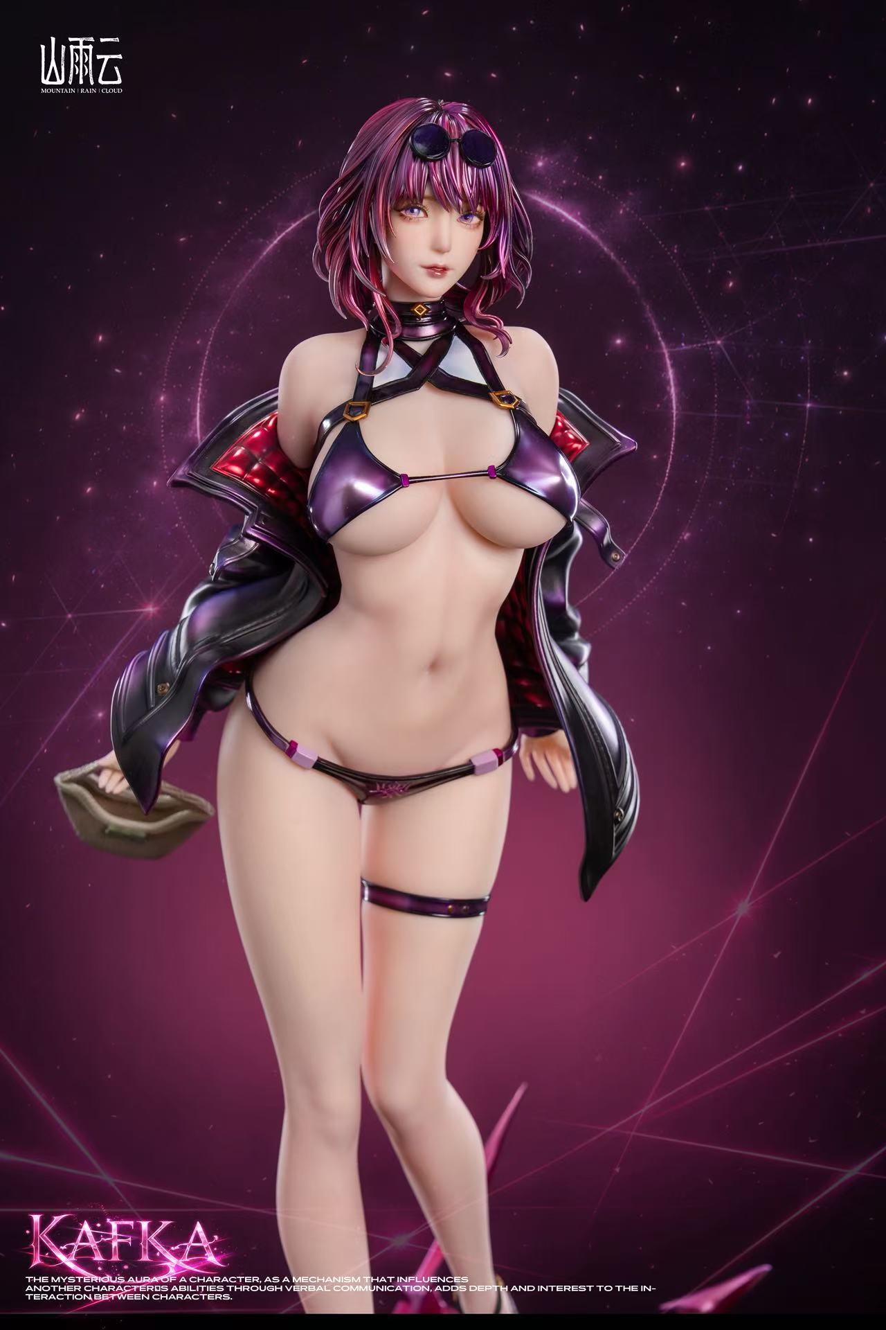 【Pre-sale】1/4 Scale Kafka-Mountain Rain Cloud Studio