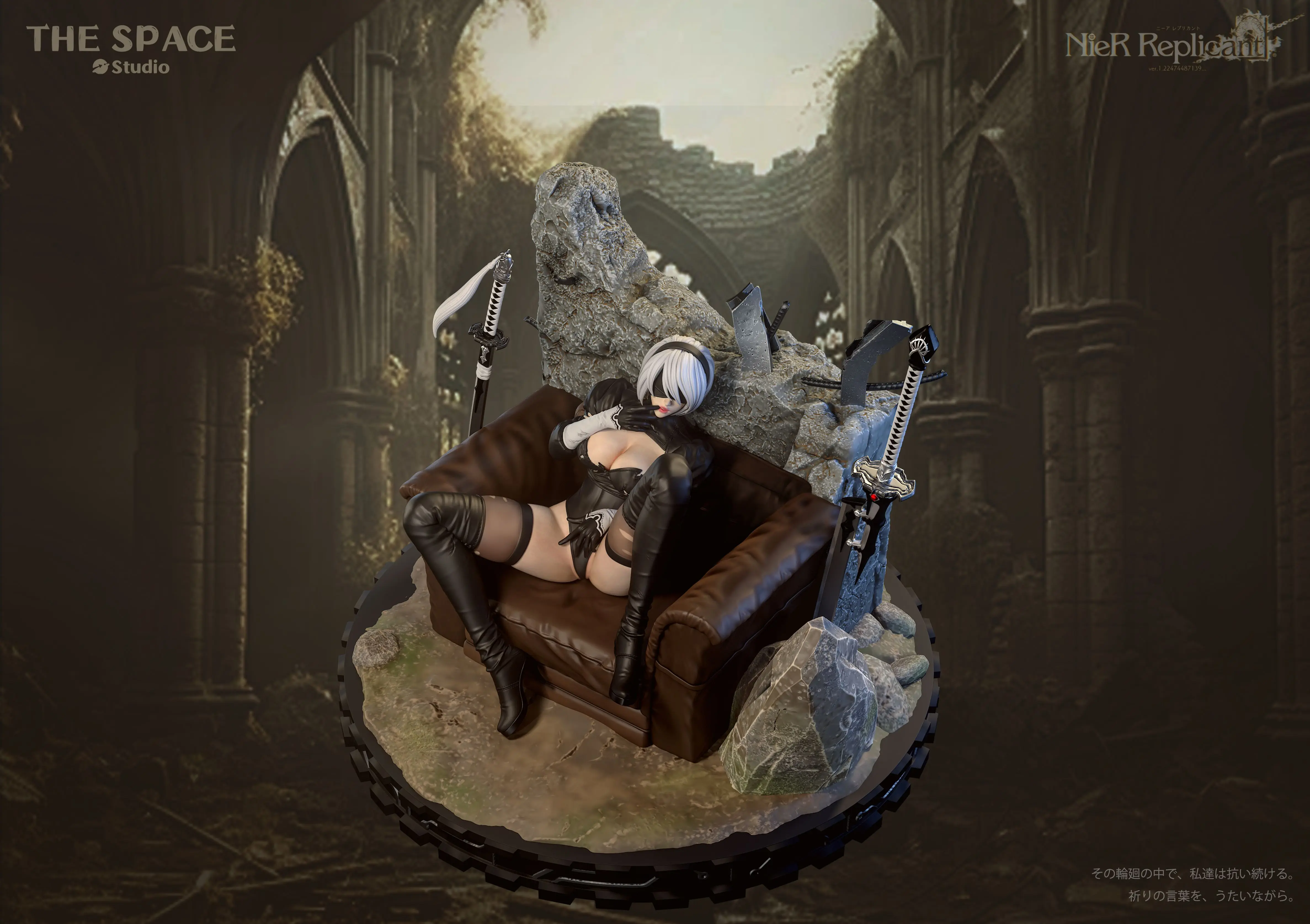 【Pre-sale】1/6 Scale NieR 2B-NieR:Automata-The Space Studio