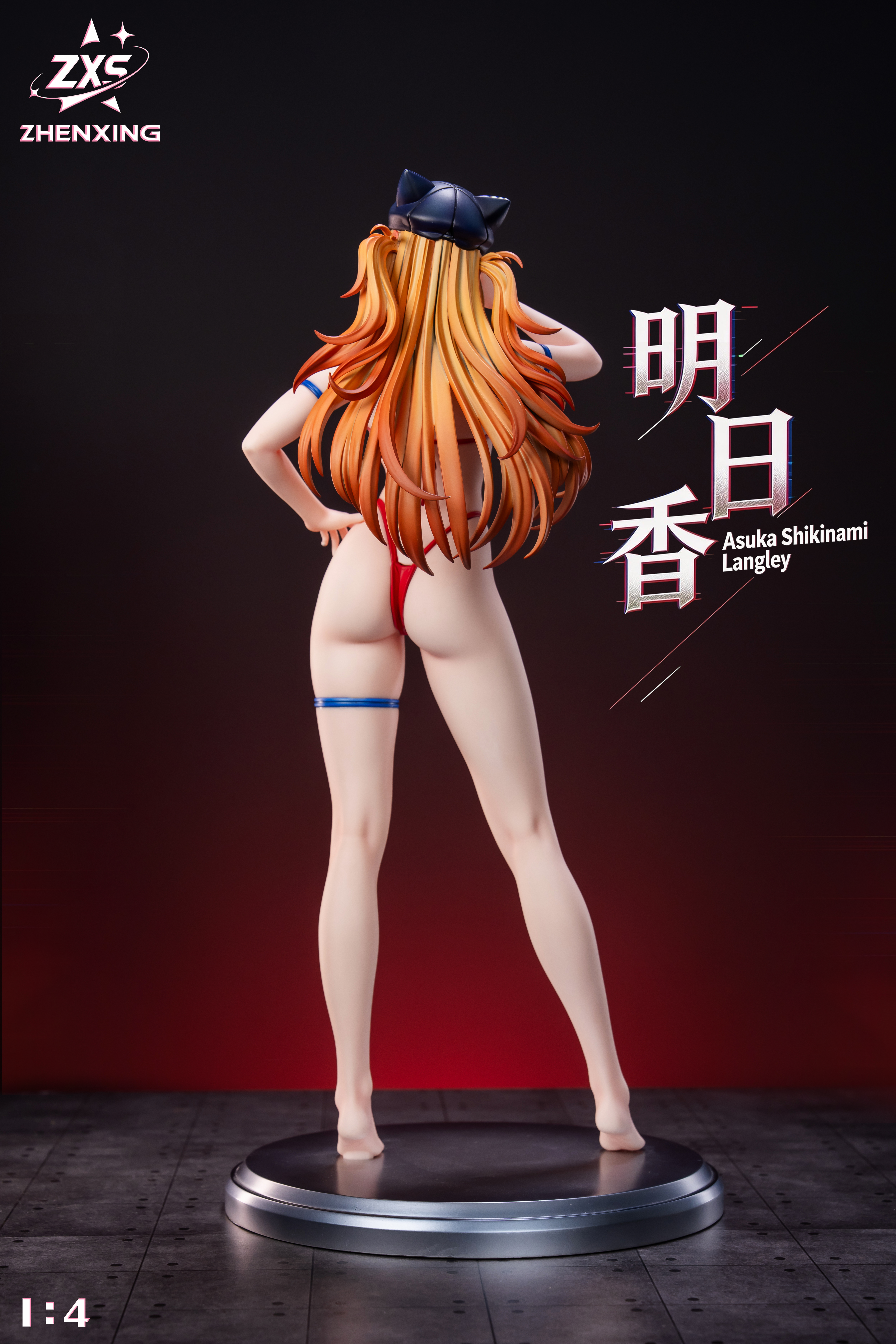 【Pre-sale】1/4 Scale Asuka-ZhenXing Studio