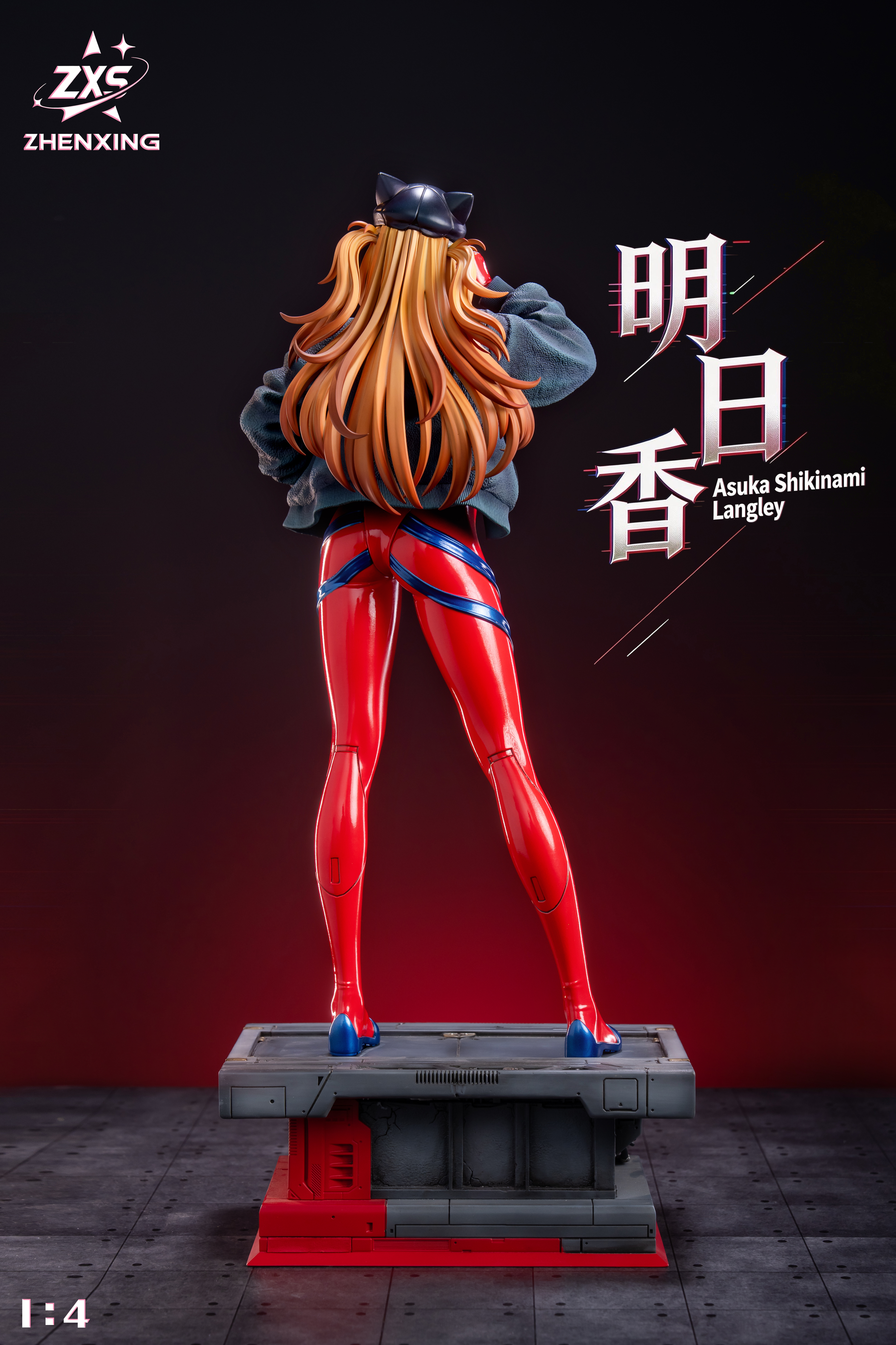 【Pre-sale】1/4 Scale Asuka-ZhenXing Studio