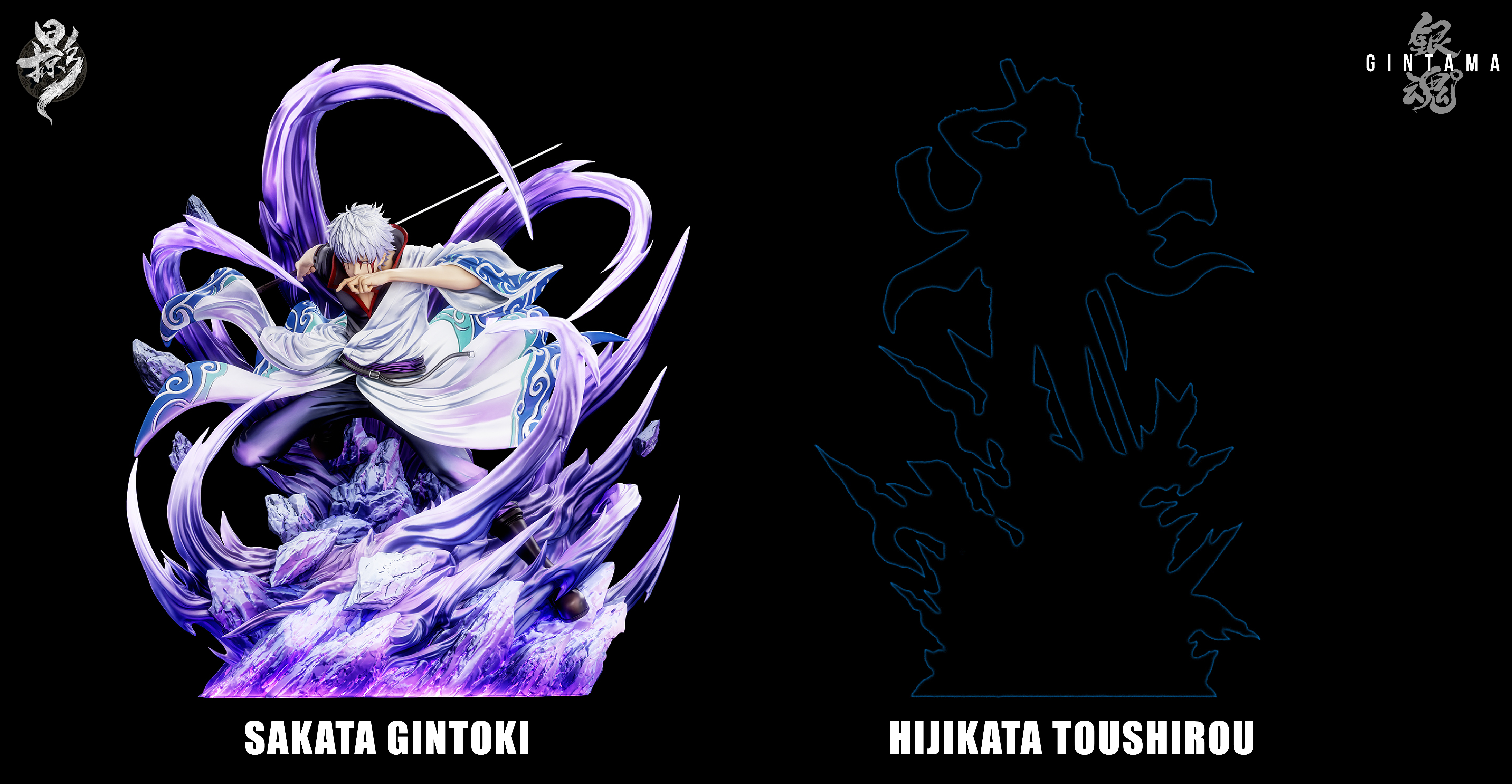 【Pre-sale】001 Sakata Gintoki-GINTAMA-LueYing Studio