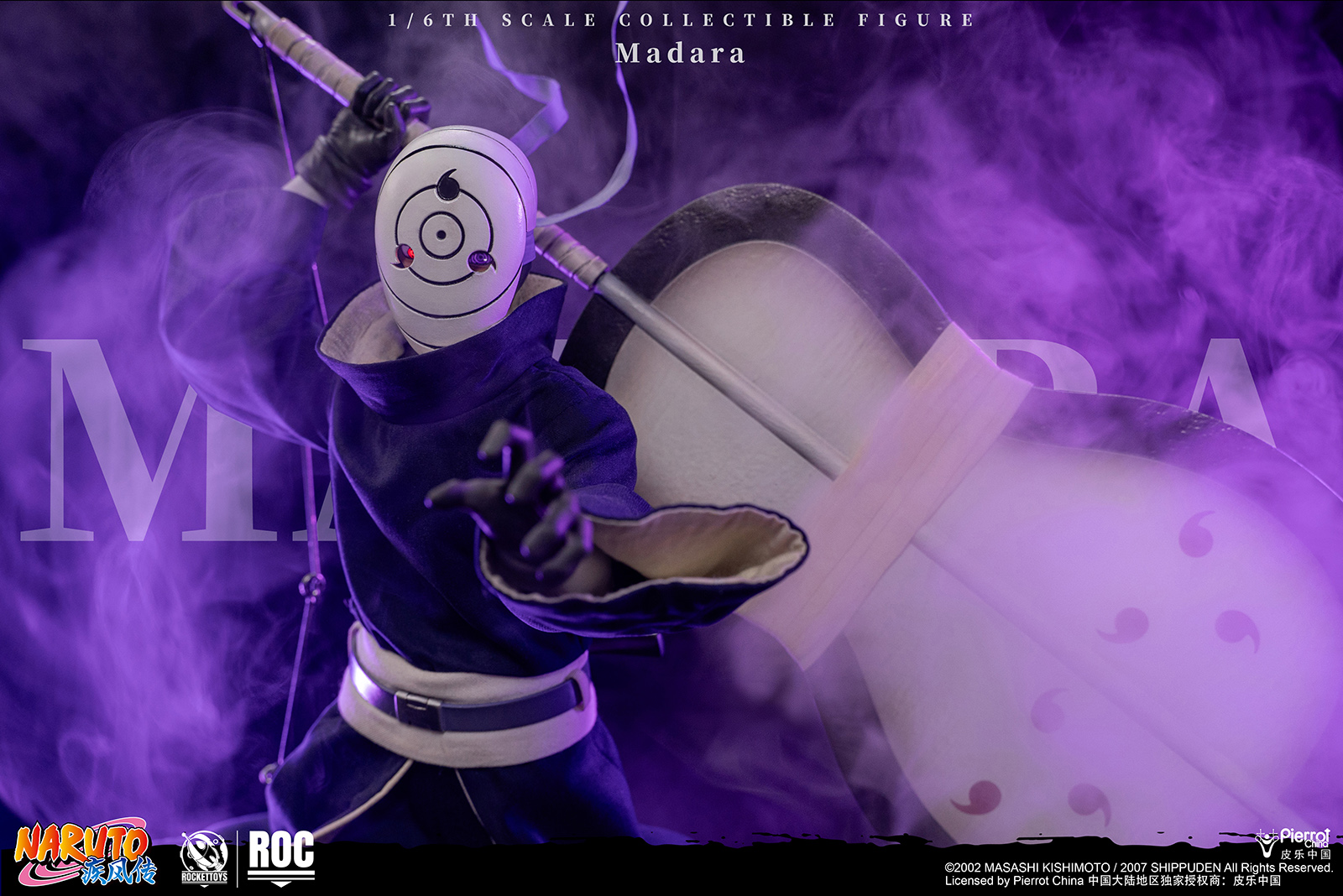 【Pre-sale】1/6 Scale Madara-Rocket Toys Studio