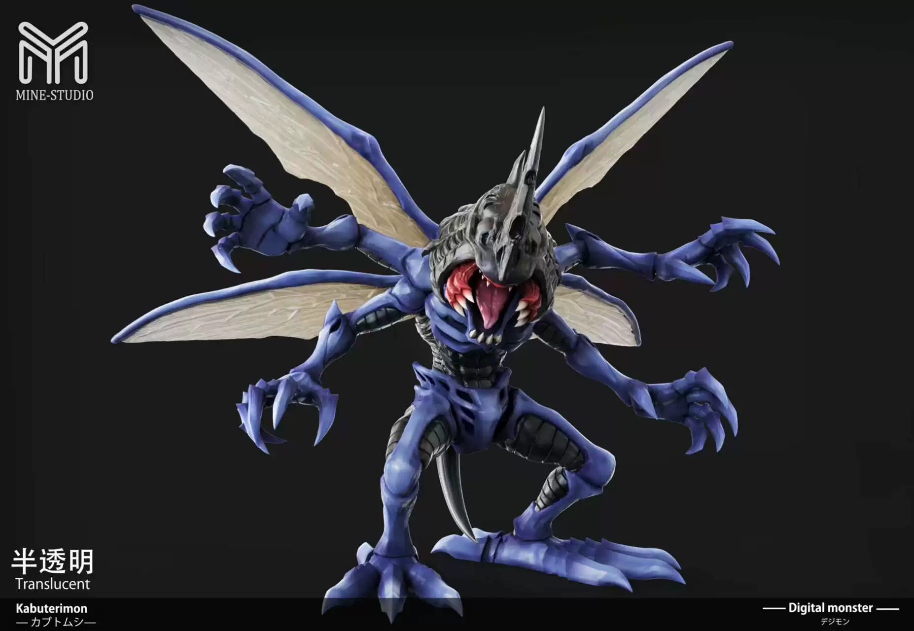 【Pre-sale】004 Kabuterimon-Digimon Adventure-MINE Studio