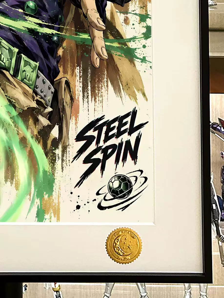 【Pre-sale】Decorative Painting of Steel Spin-JoJo's Bizarre Adventure-XingKong Studio