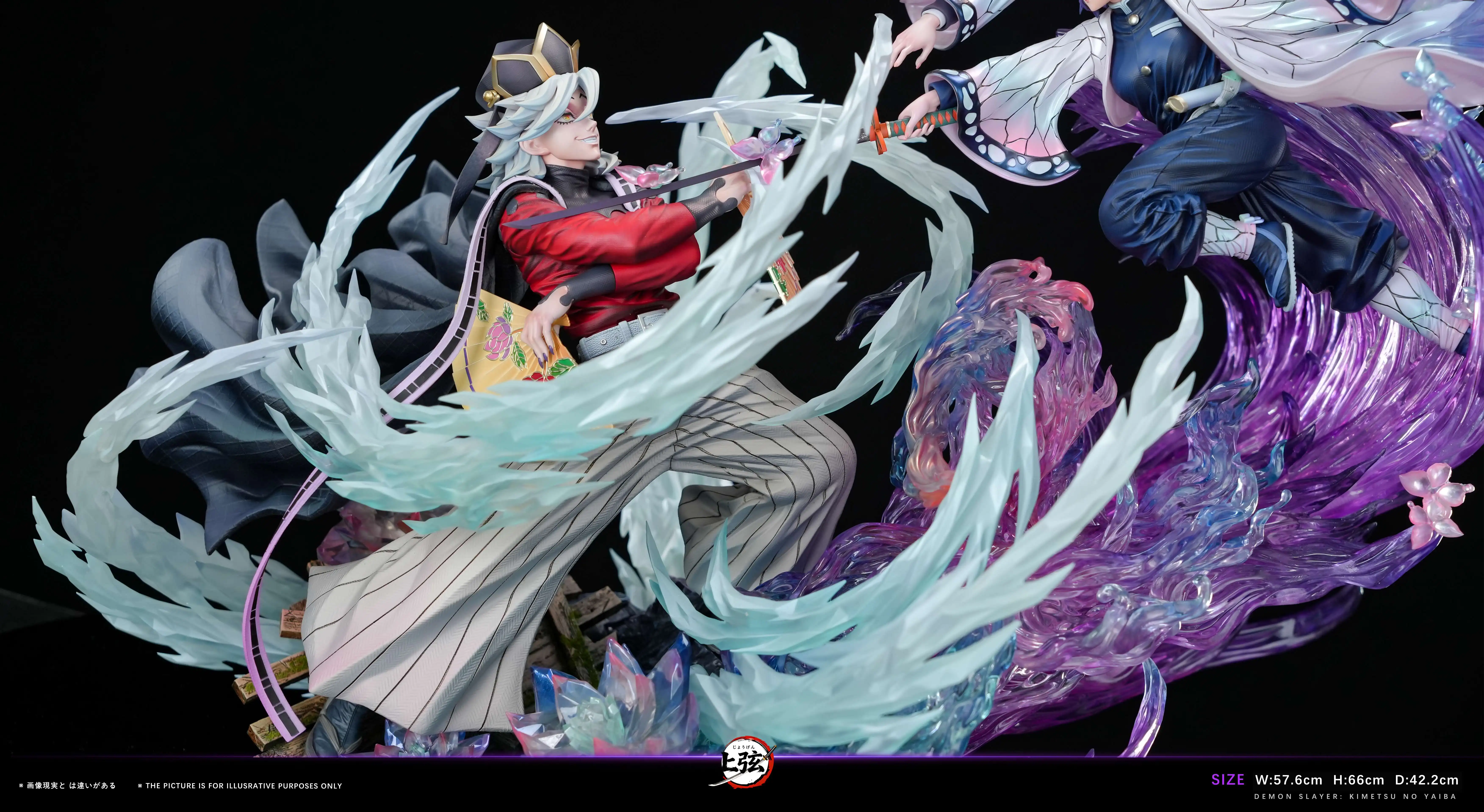 【Pre-sale】Kochou Shinobu and Douma-Demon Slayer-ShangXian Studio