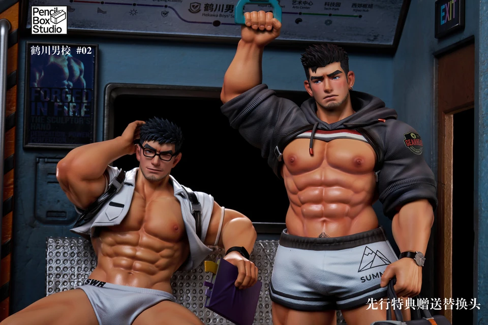 【Pre-sale】1/6 Scale MoQian and LinWang-Tsuru boys' High School-Pencil Box Studio