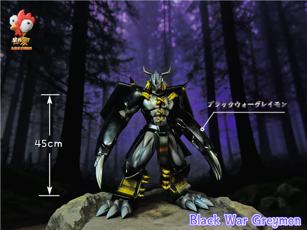 【Pre-sale】Black War Greymon-Daiji Studio 