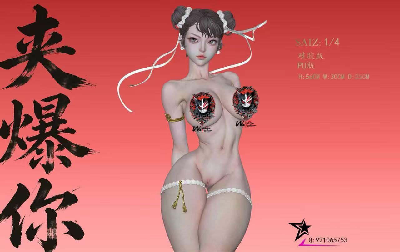 【Pre-sale】1/4 Scale ChunLi-LengShi Studio