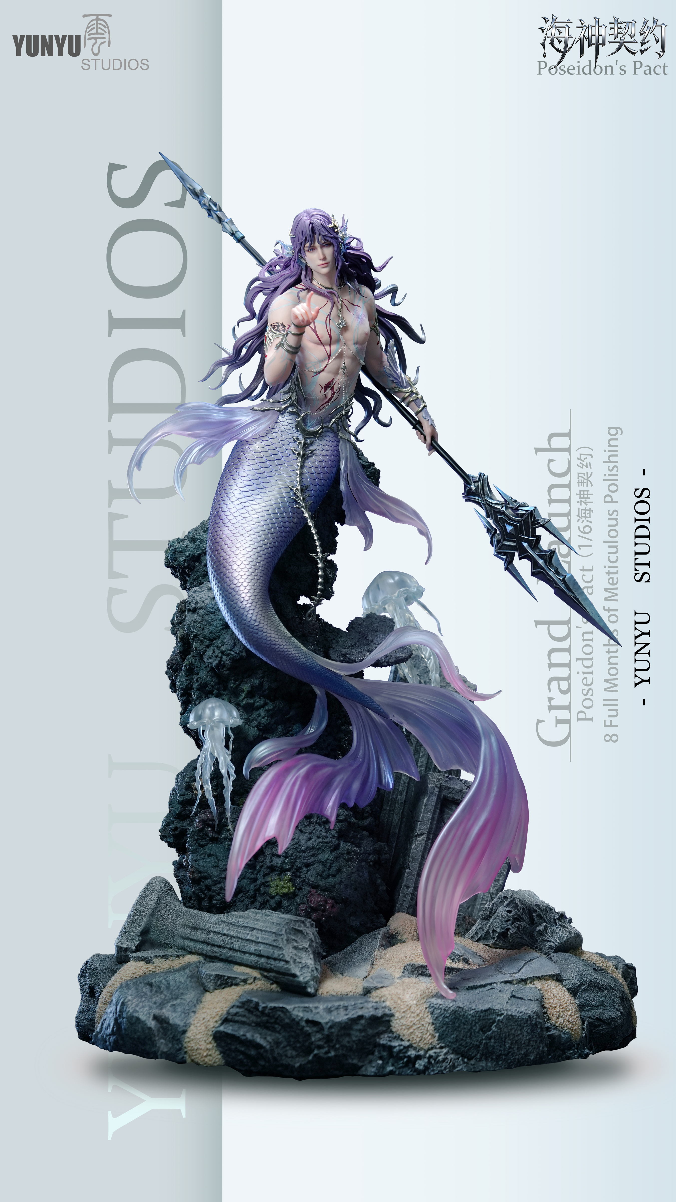 【Pre-sale】1/6 Scale Grand Launch Poseidon's Pact Rafayel-YunYu Studio
