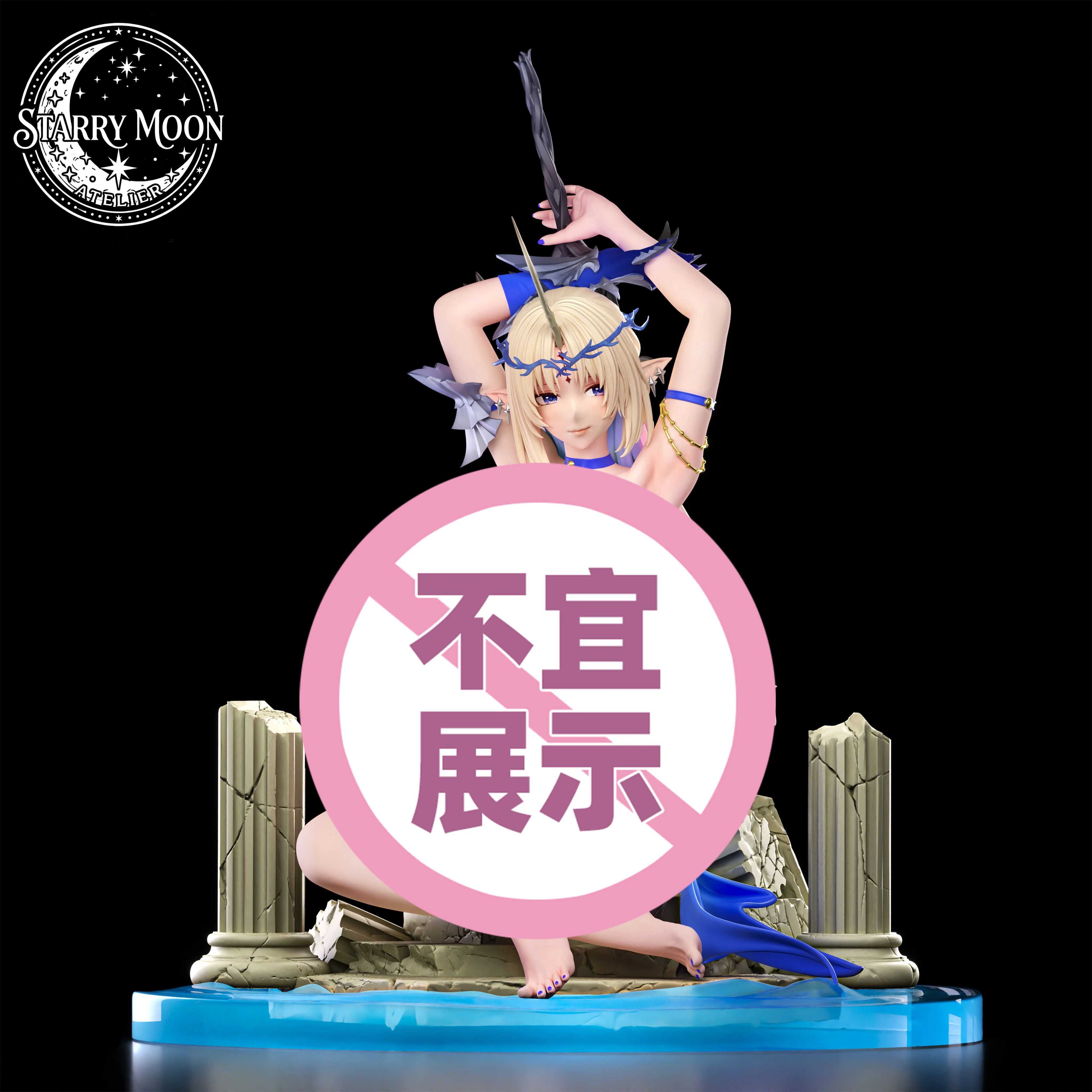 【Pre-sale】1/6 Scale Cartethyia-Wuthering Waves-Starry Moon Studio