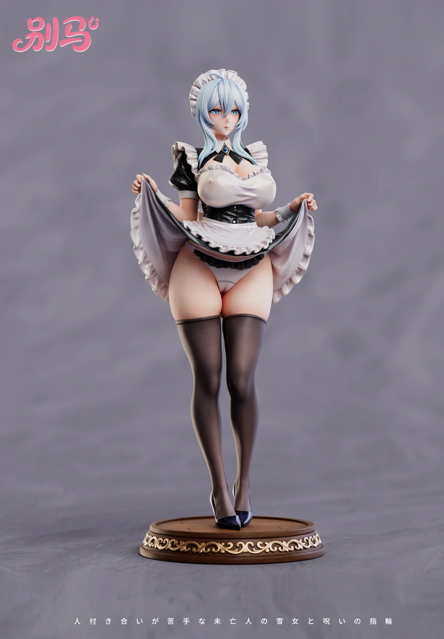 【Pre-sale】1/6 Scale Mifuyu Yukino-BieMa Studio
