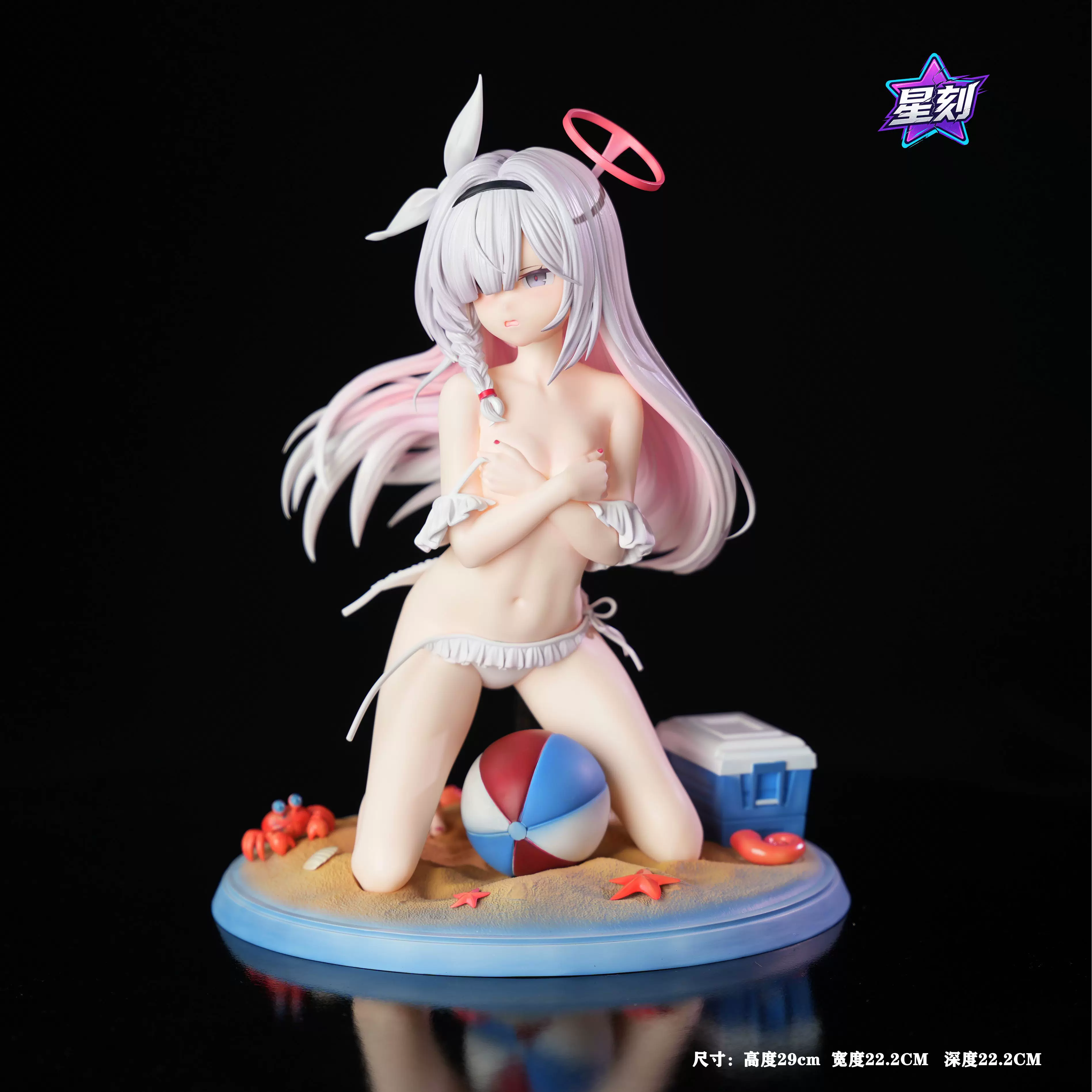 【Pre-sale】1/4 Scale A.R.O.N.A-Blue Archive-Starengrave Studio