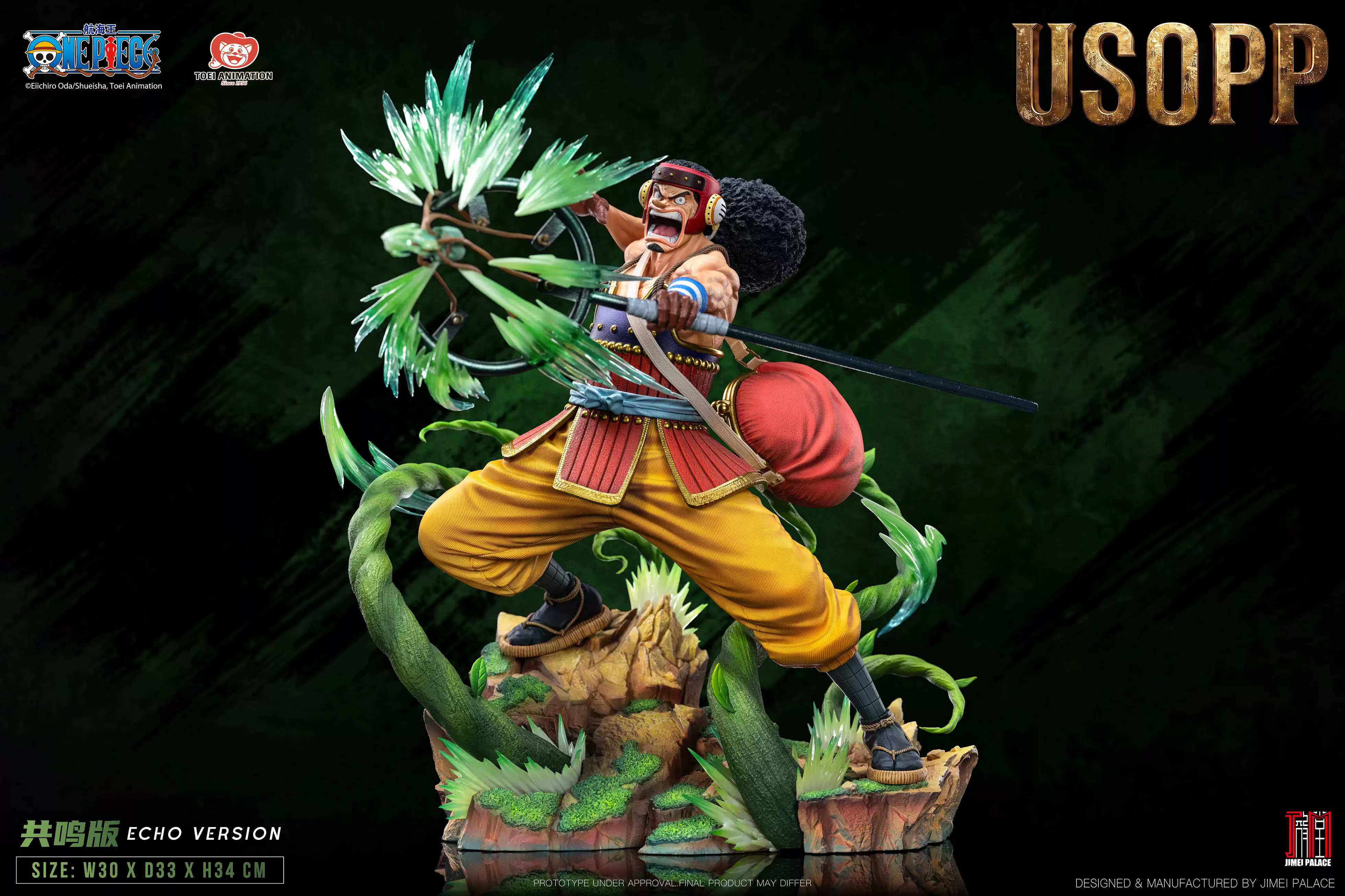 【Pre-sale】1/6 Scale Legendary Usopp Licensed-One Piece-Jimei Palace Studio