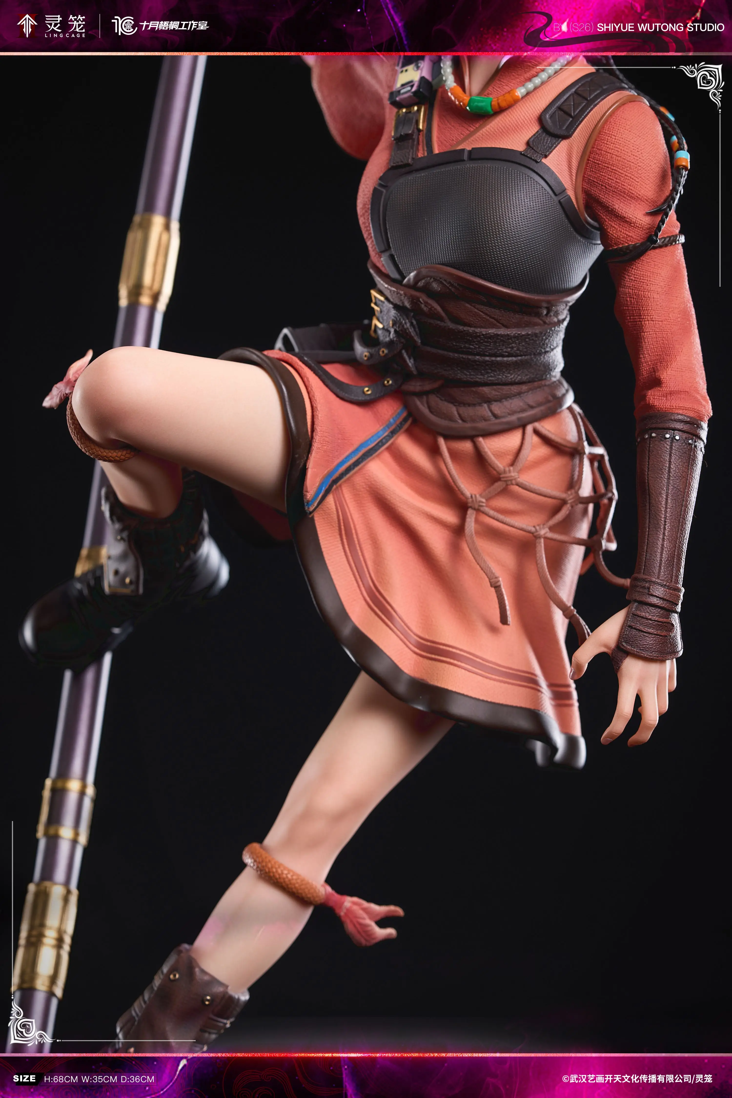 【Pre-sale】1/4 Scale Wulan Maiduo-Ling Cage-SYWT Studio