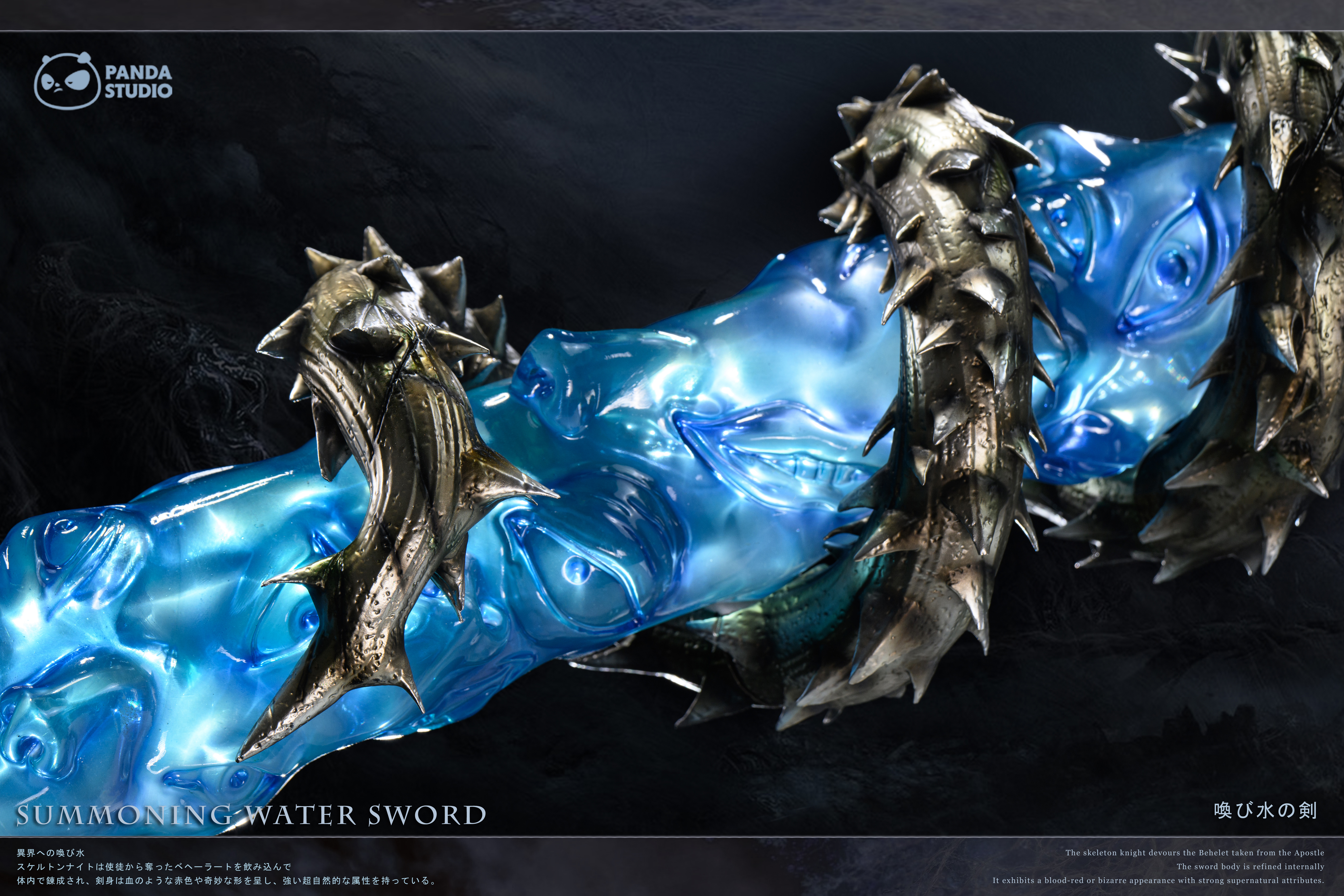 【Pre-sale】1/1 Scale Sword of Resonance-Panda Studio
