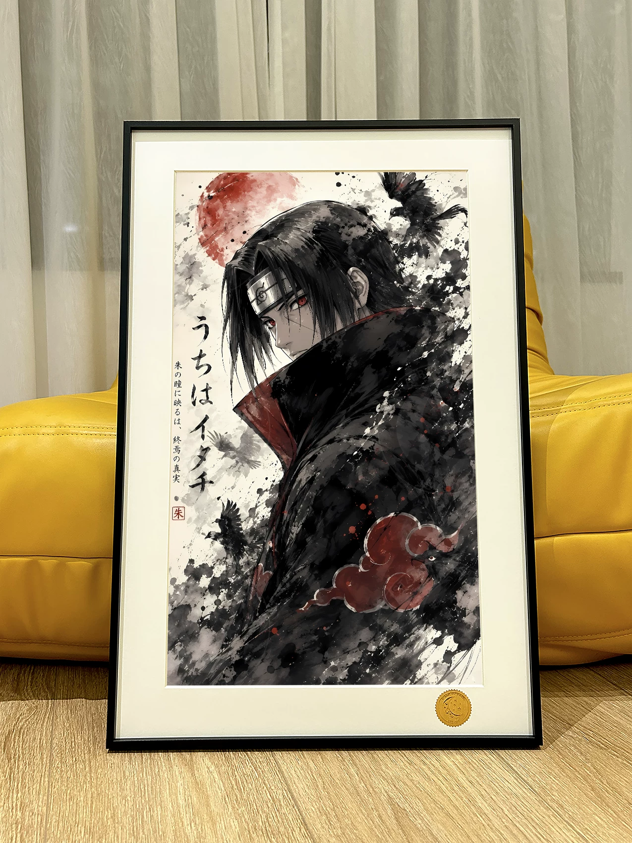 【Pre-sale】Decorative Painting of Itachi-Naruto-XingKong Studio