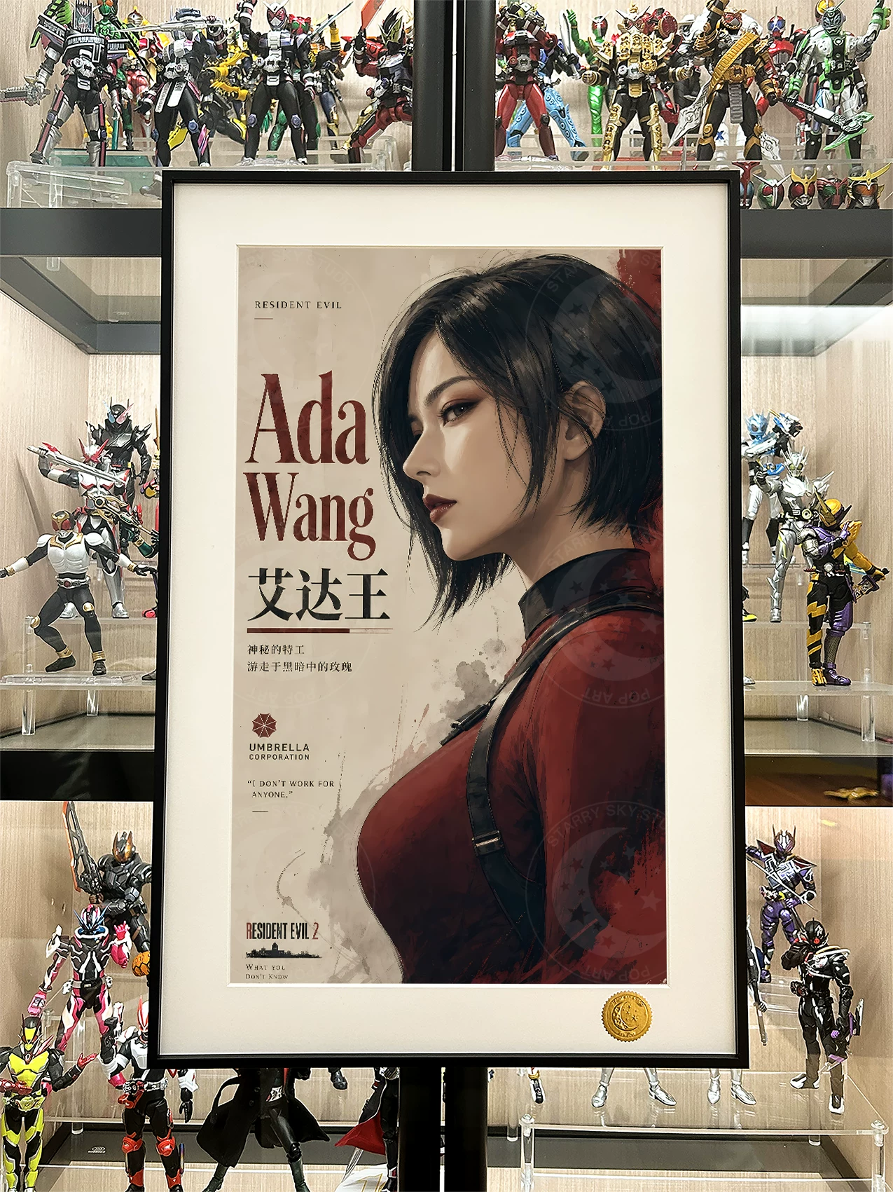 【Pre-sale】Decorative Painting of Ada Wong, Jill and Grace-Resident Evil-XingKong Studio