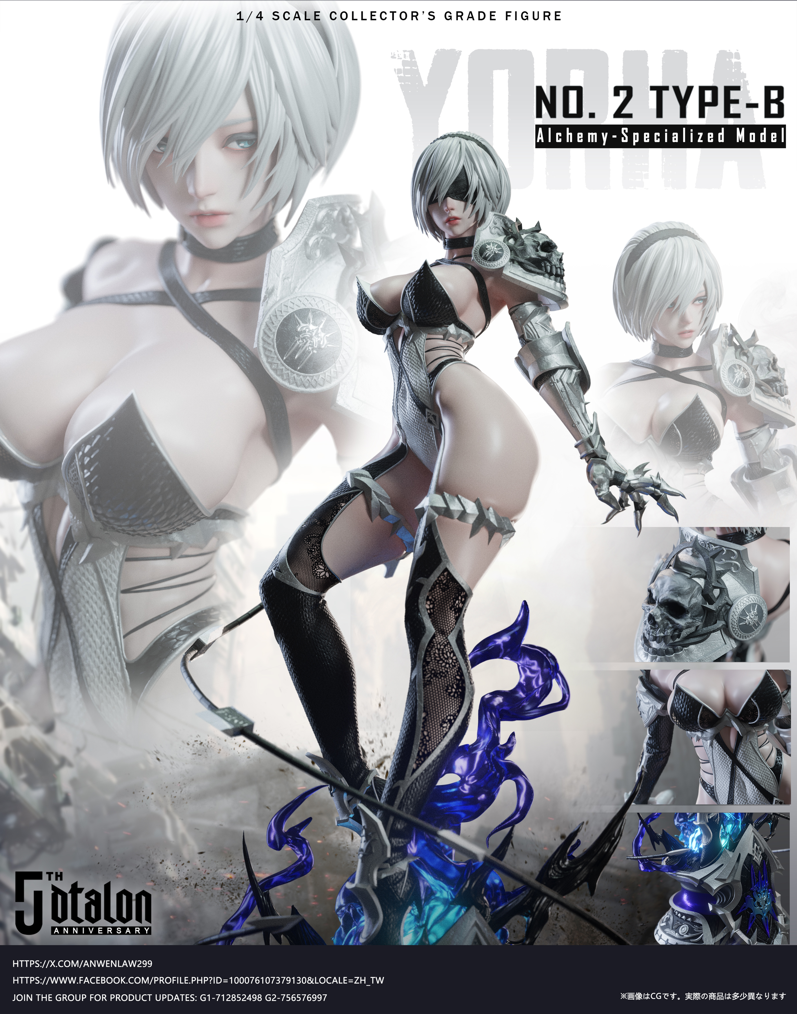 【Pre-sale】1/4 Scale NieR 2B-NieR:Automata-Dtalon Production Studio