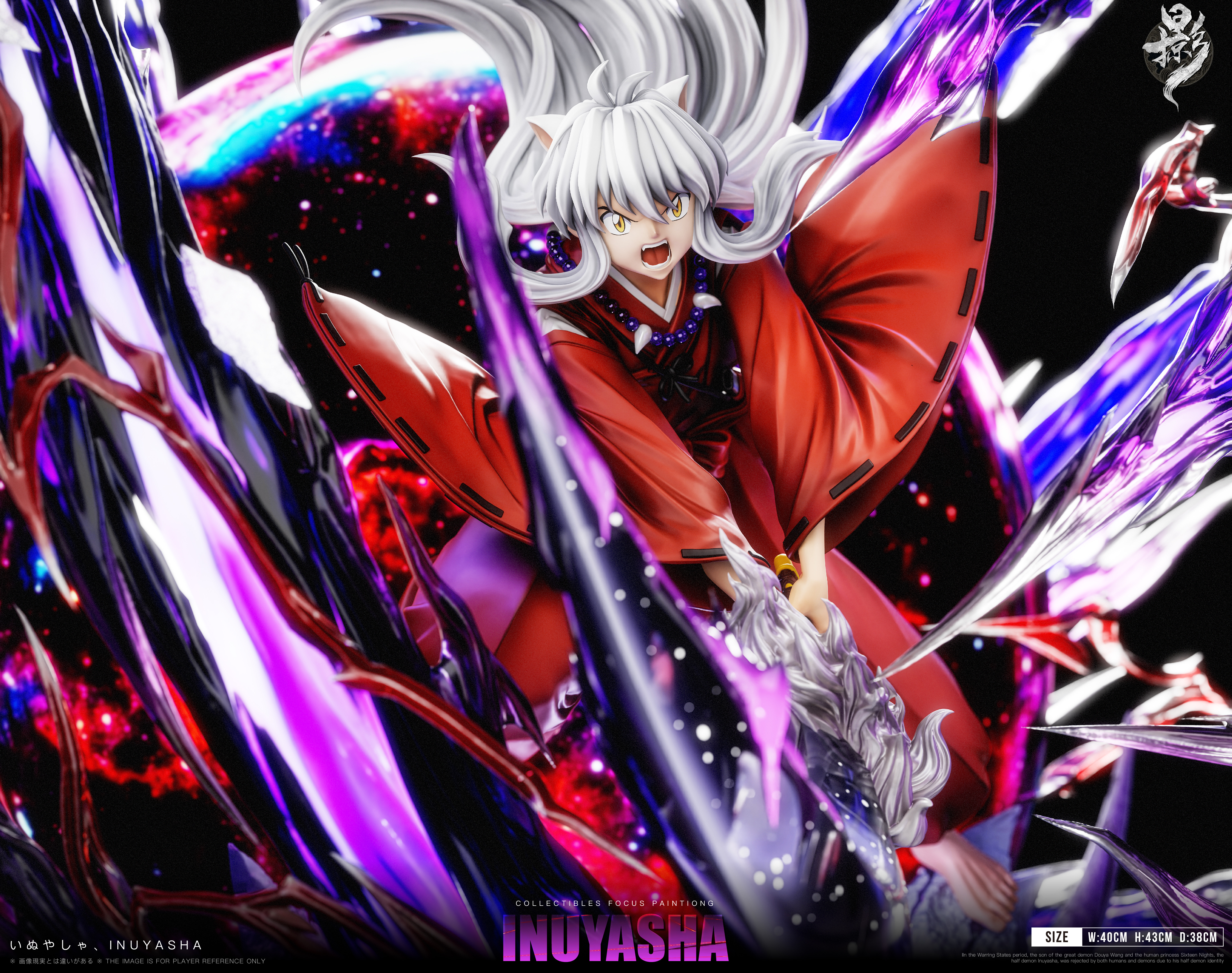 【Pre-sale】002 InuYasha-InuYasha-LueYing Studio