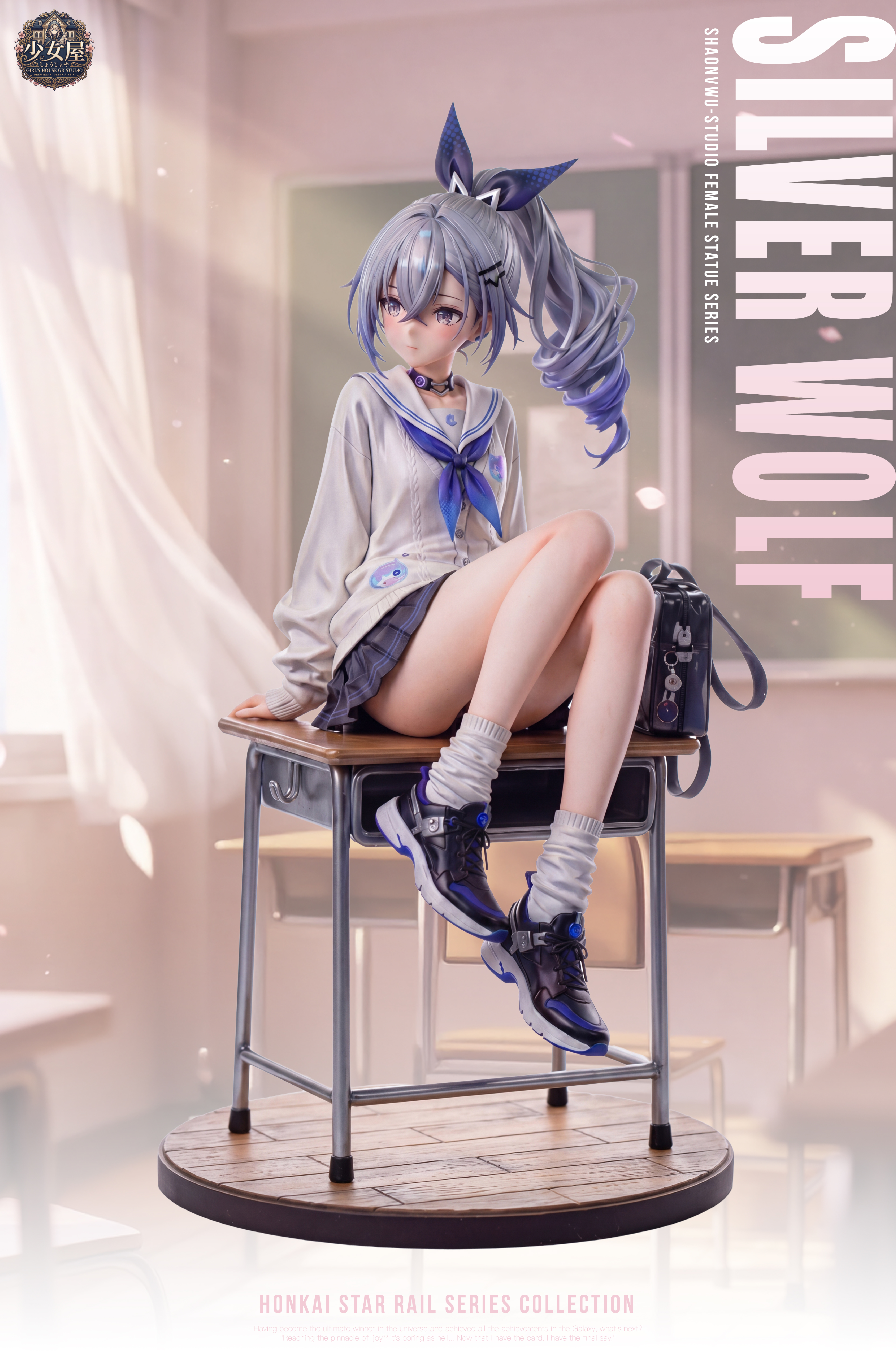 【Pre-sale】Silver Wolf-ShaoNvWu Studio