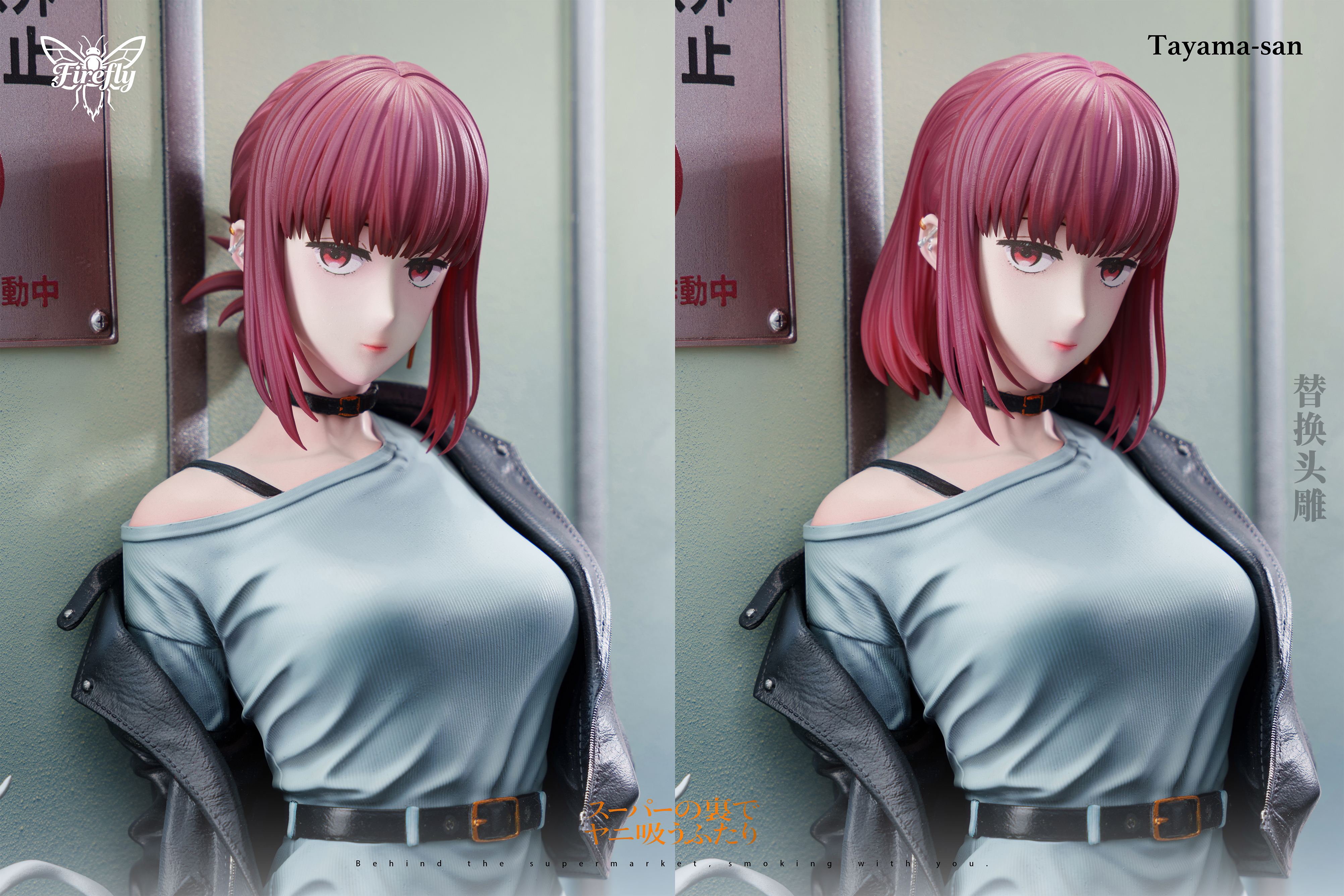 【Pre-sale】1/6 Scale Tayama-Smoking Behind the Supermarket-Firefly Studio