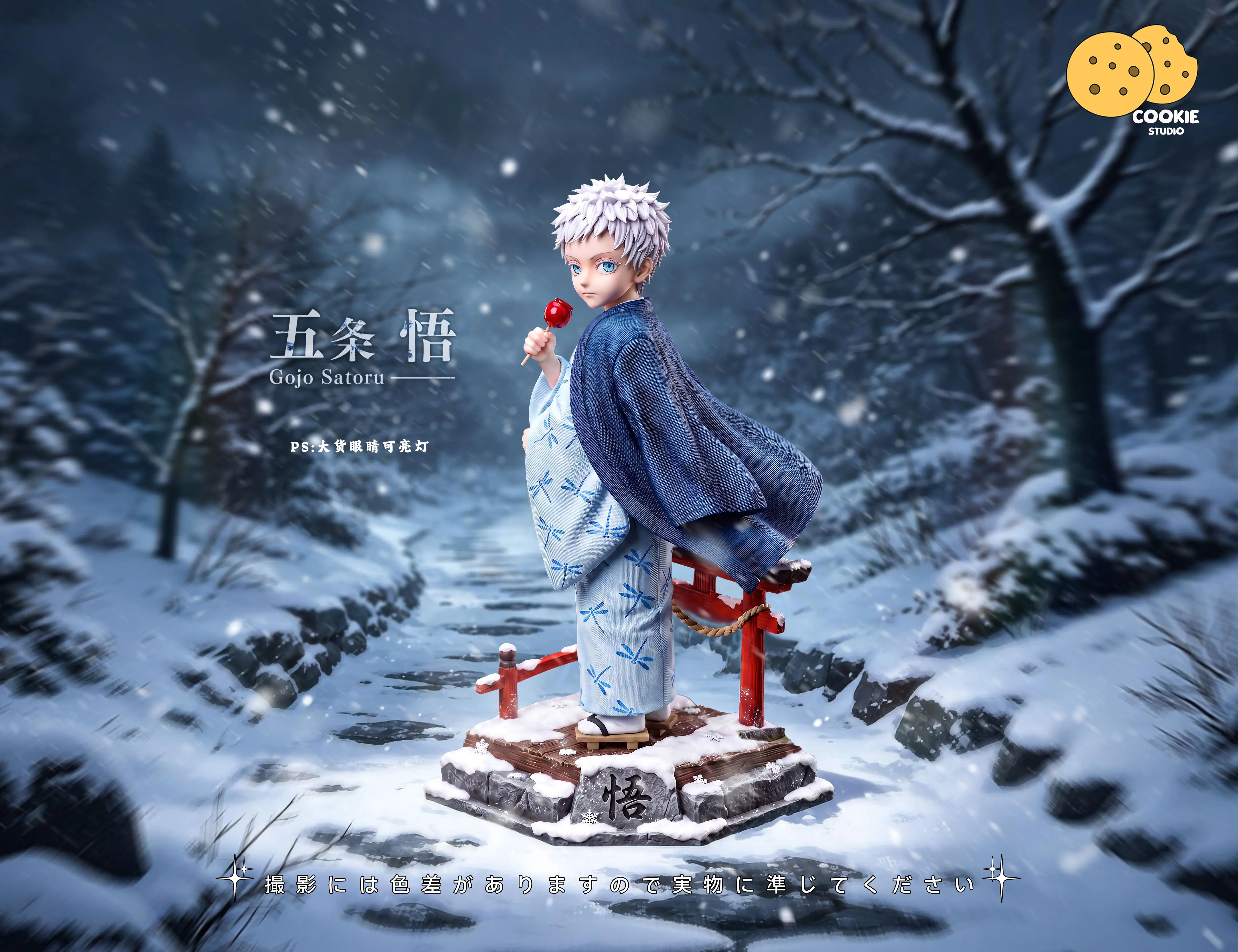 【Pre-sale】Snow Gojo-Jujutsu Kaisen-Cookie Studio