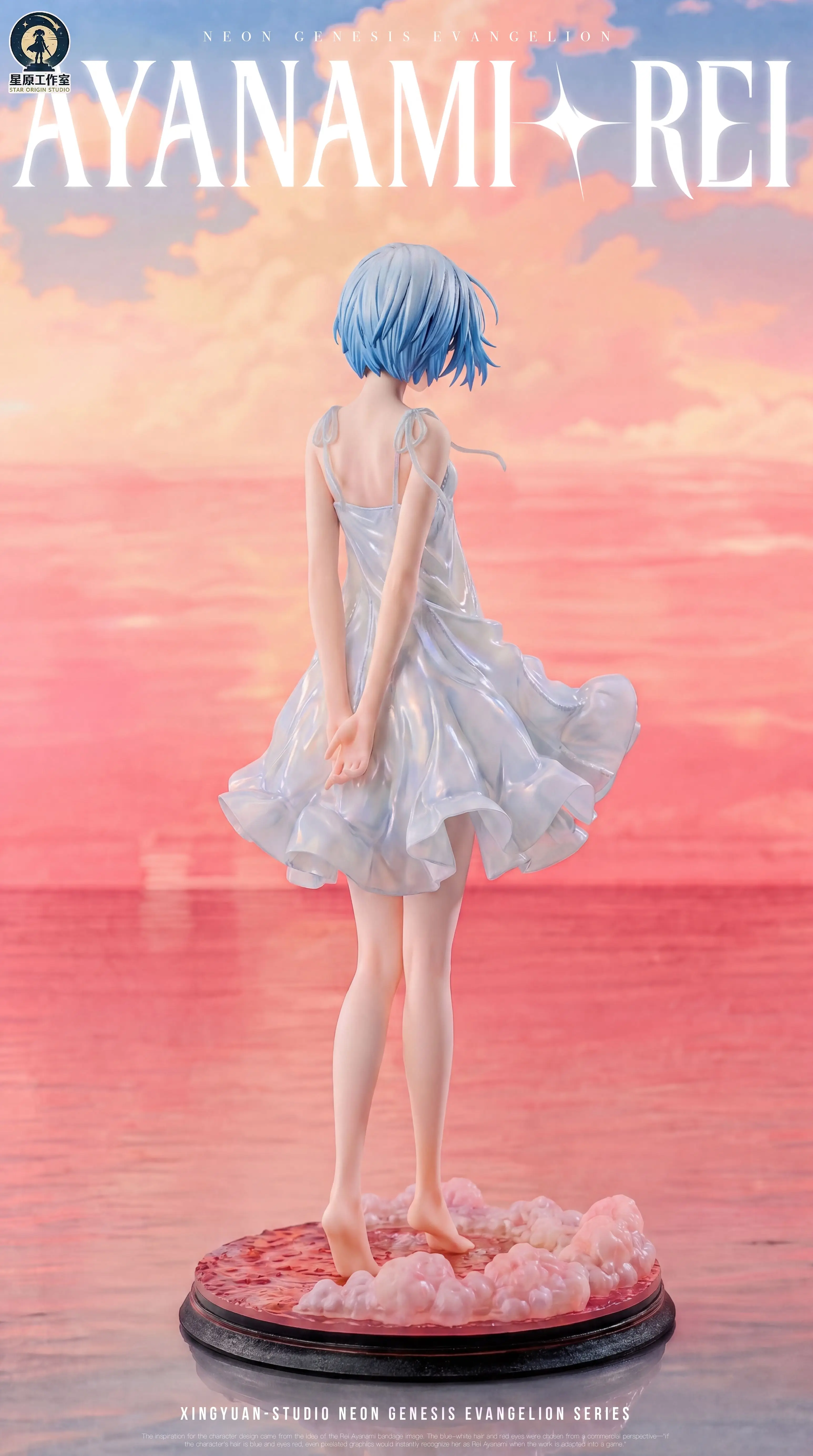 【Pre-sale】1/6 Scale Ayanami Rei-EVA-Star Origin Studio