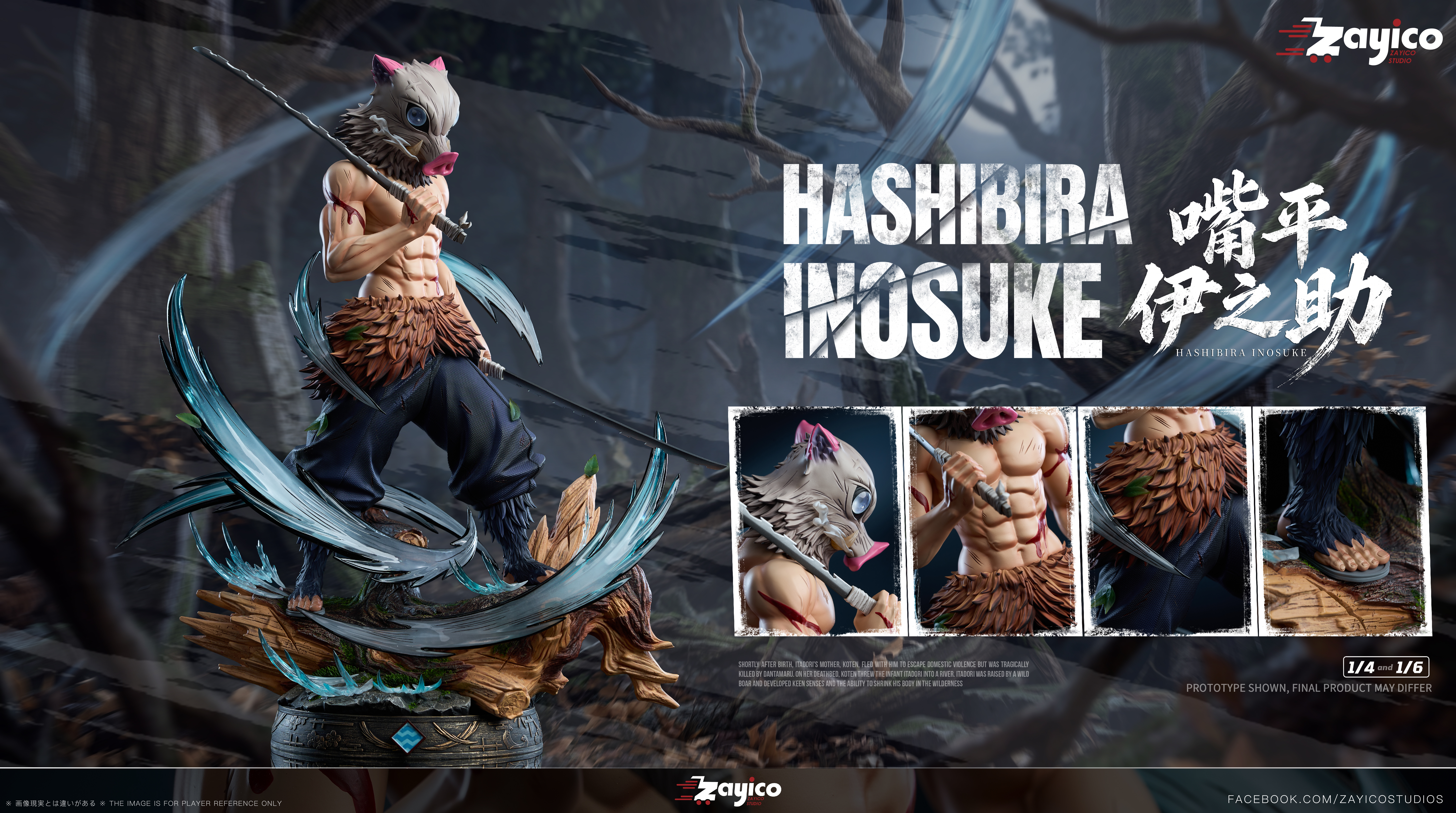 【Pre-sale】1/6 and 1/4 Scale Hashibira Inosuke-Demon Slayer-Zayico Studio