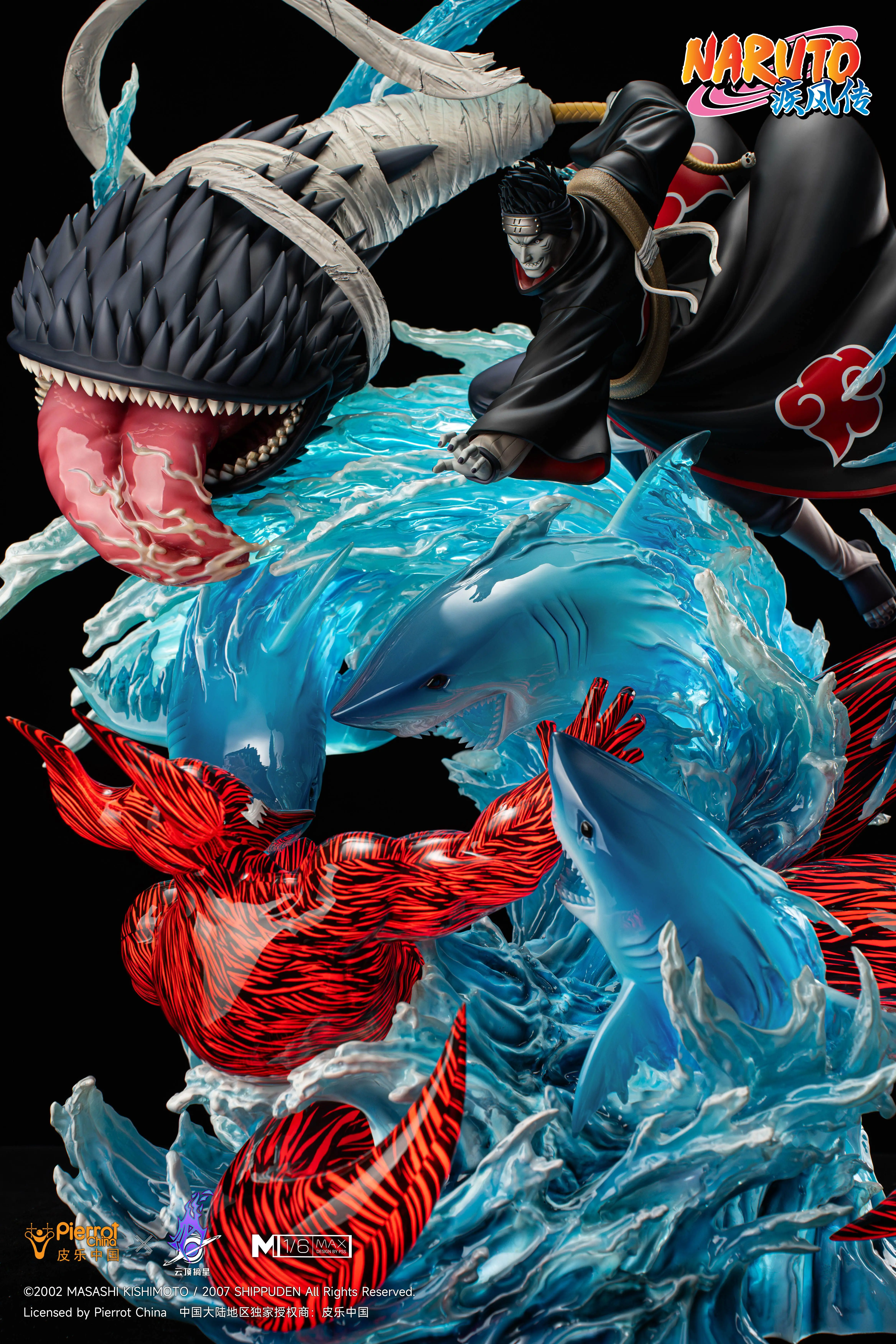 【Pre-sale】1/6 Scale Kisame Hoshigaki with LED Licensed-Naruto-Pickstar X YDZX Studio