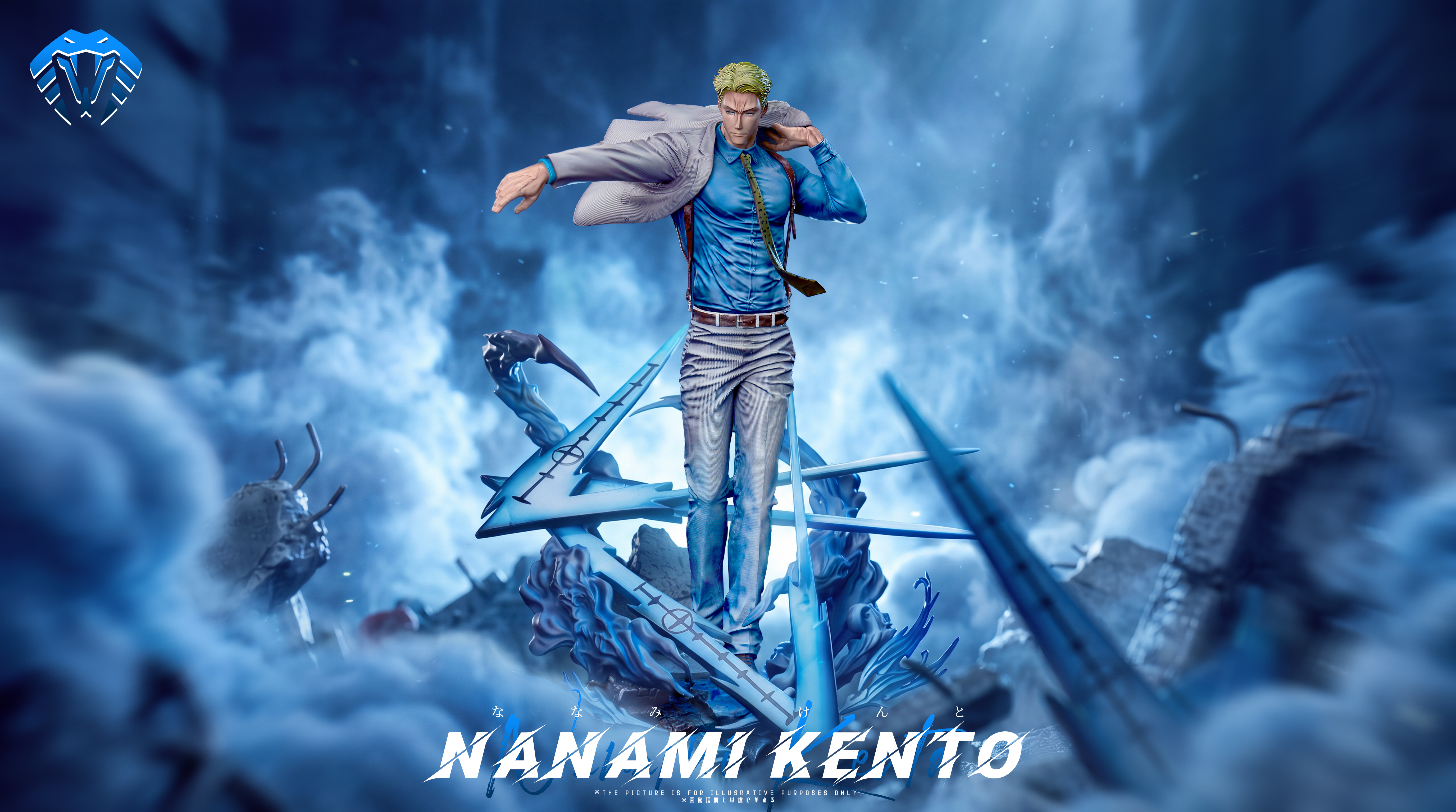 【Pre-sale】Nanami Kento-Jujutsu Kaisen-Veyra Studio