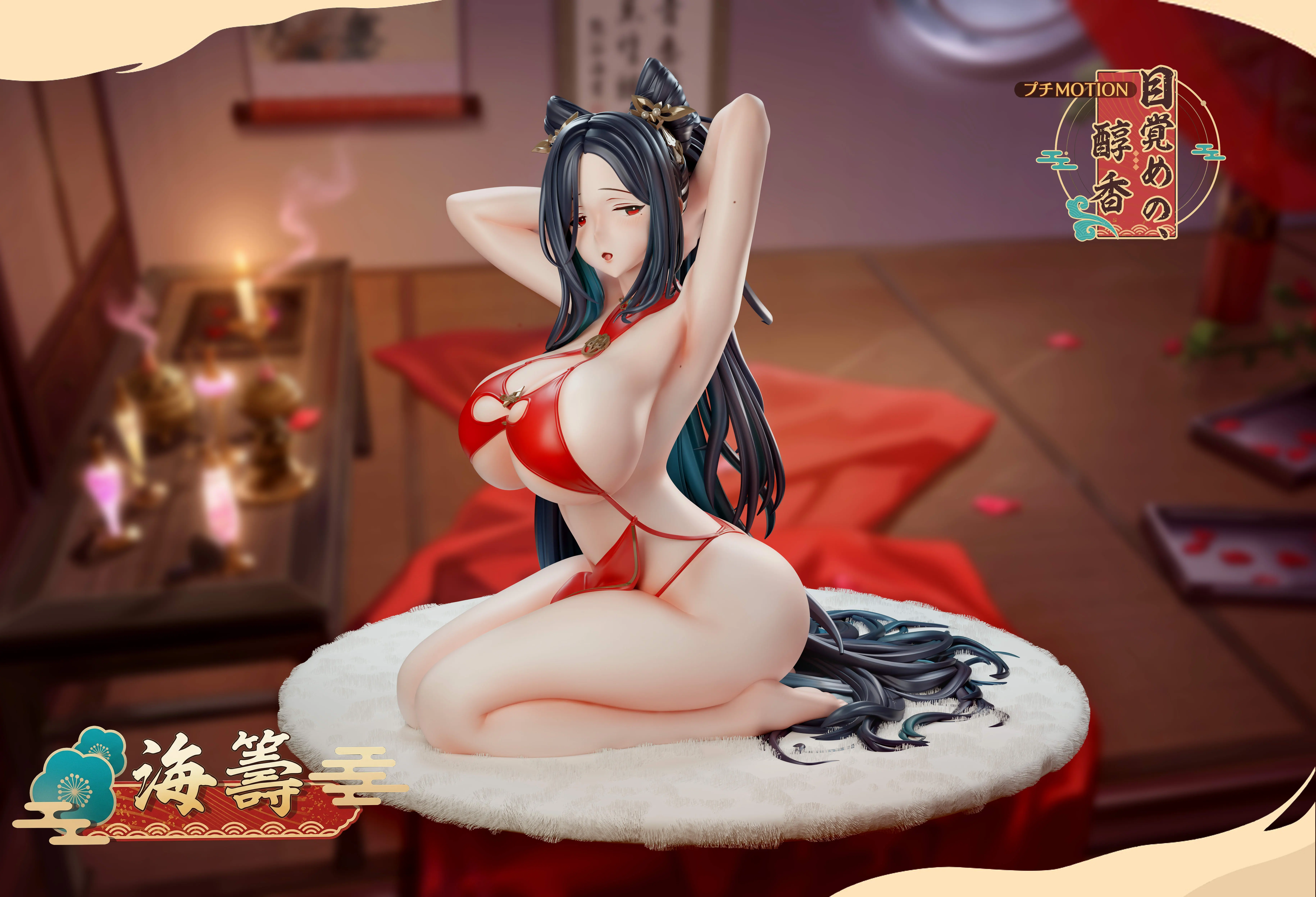 【Pre-sale】1/6 Scale Hai Chou-Bust Studio