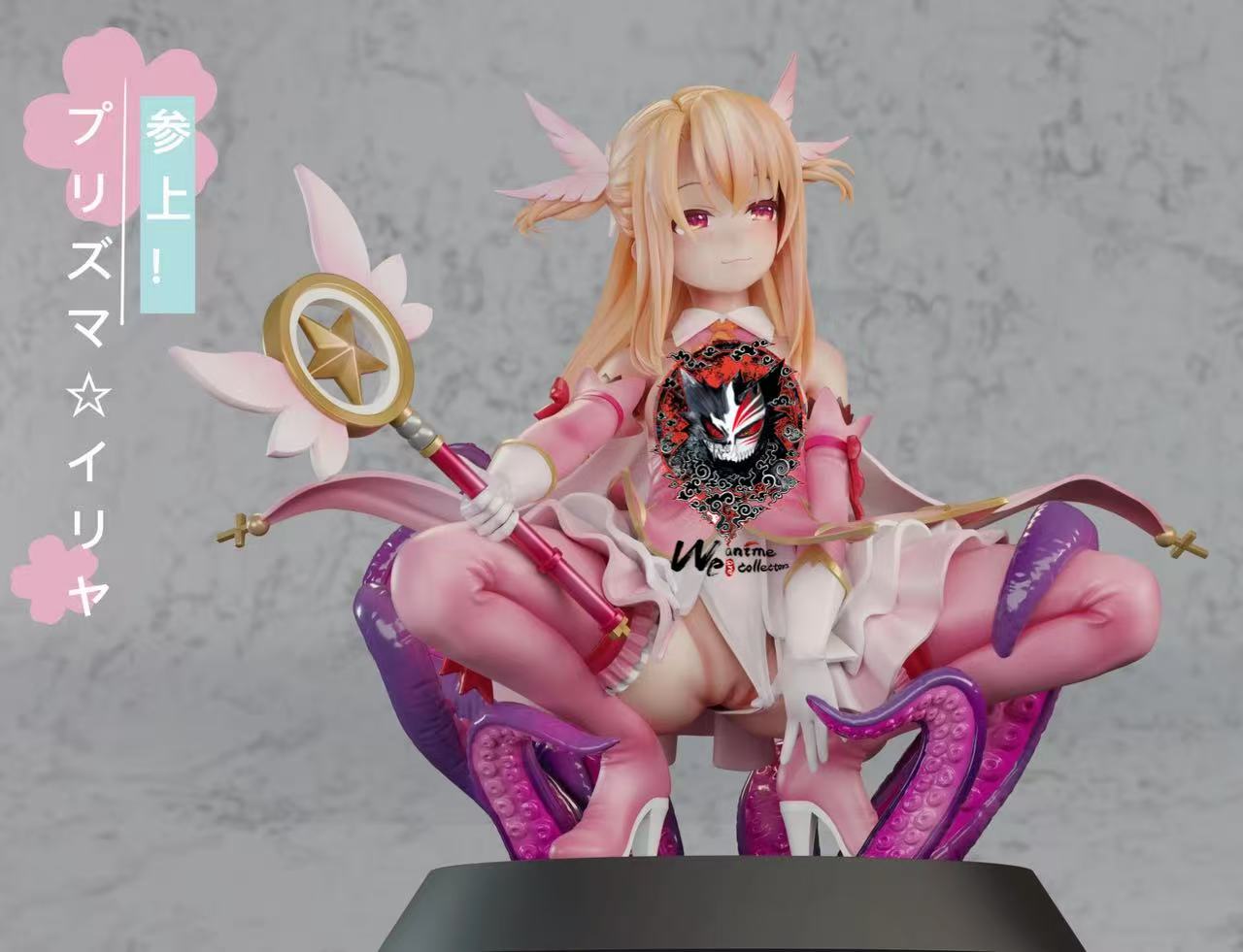 【Pre-sale】Illyasviel von Einzbern-Fate/Stay Night-TG Studio