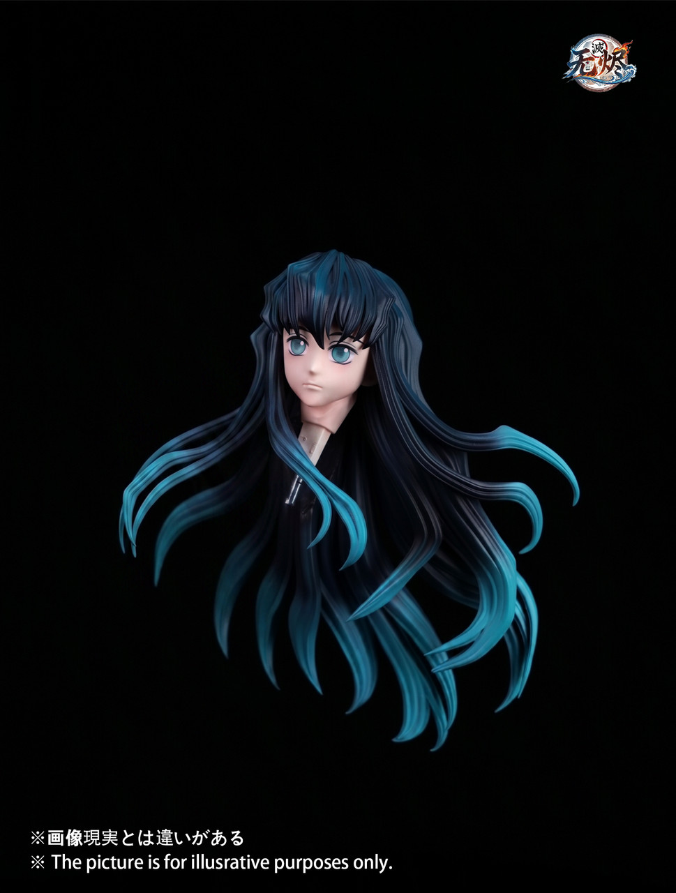 【Pre-sale】Tokitou Muichirou with LED-Demon Slayer-WuJin Studio