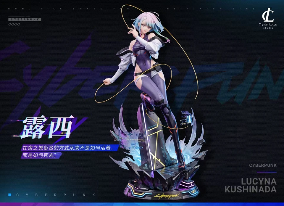 【Pre-sale】1/6 Scale Lucy-CYBERPUNK EDGERUNNERS-Crystal Lotus Studio
