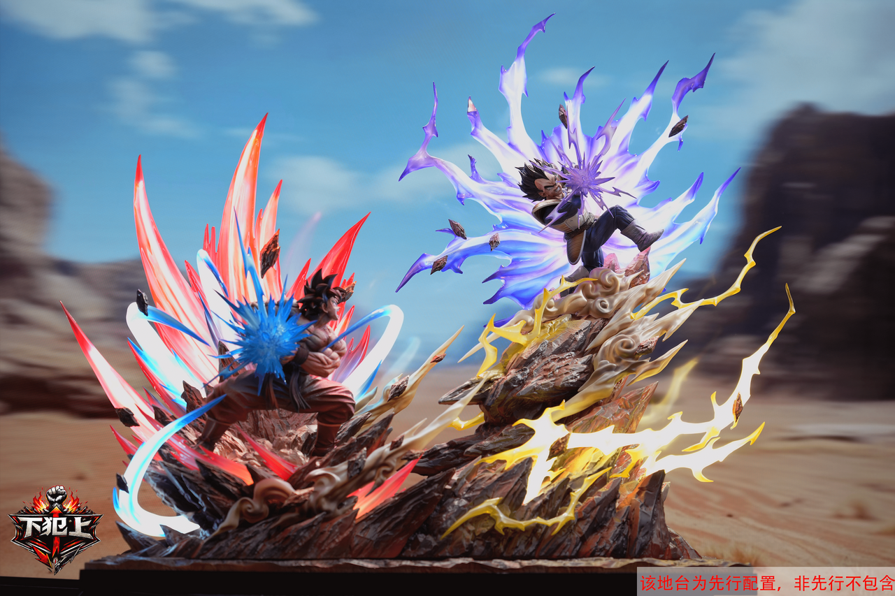 【Pre-sale】Goku vs Vegeta with LED-XiaFanShang Studio