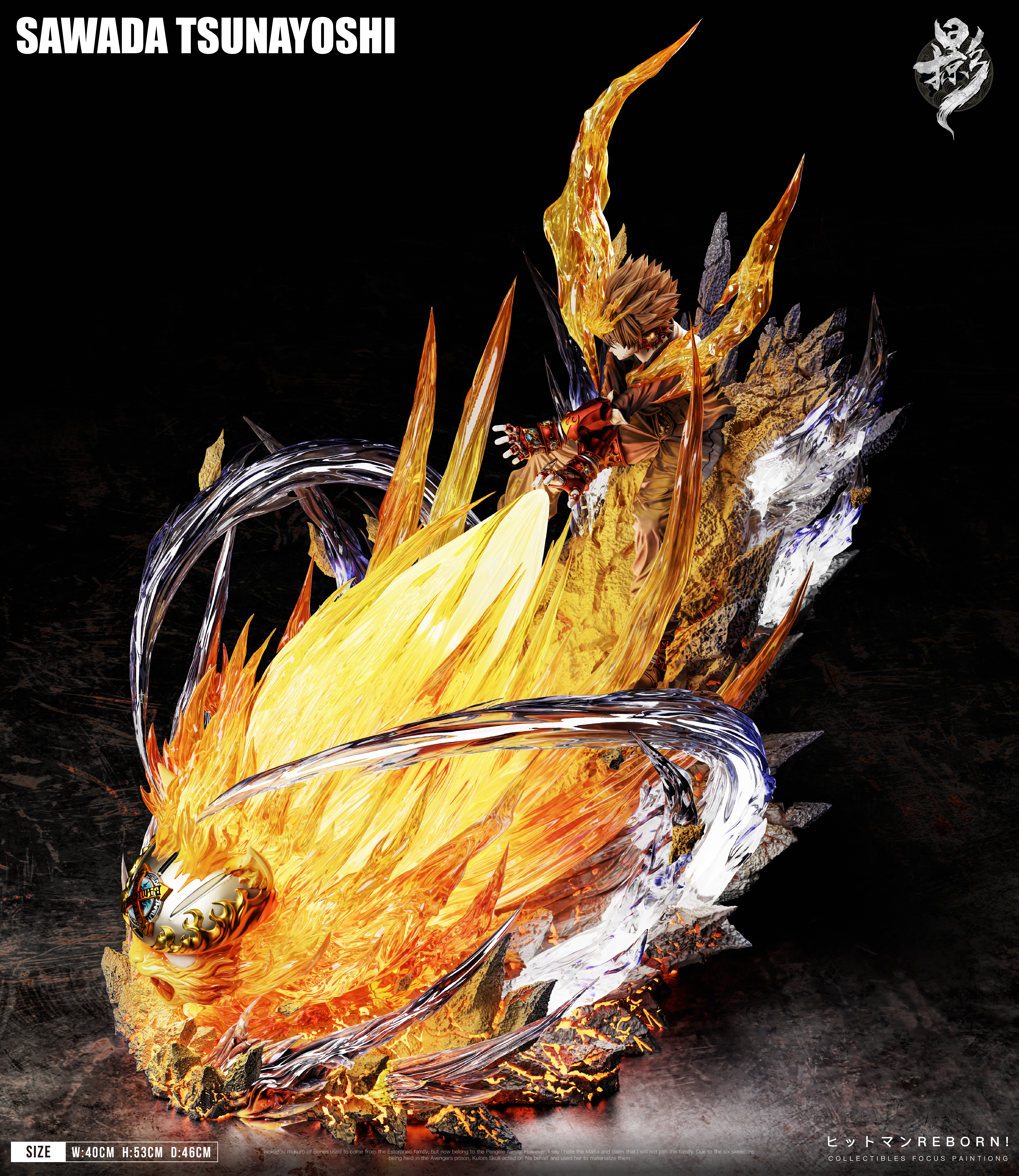 【Pre-sale】X-X-Bunner Sawada Tsunayoshi-HITMAN REBORN!-LueYing Studio