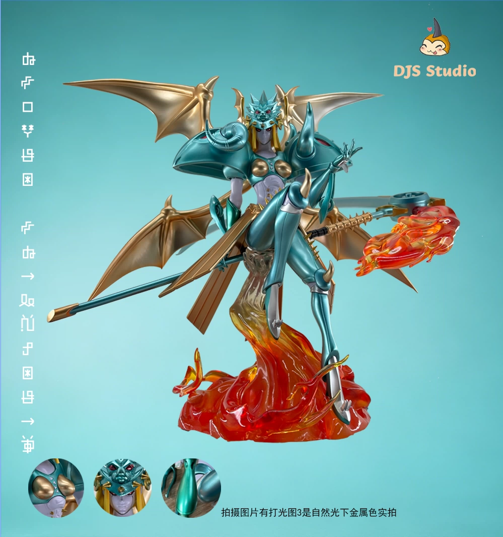 【Pre-sale】Degenerated Form Ofanimon-Digimon Adventure-DJS Studio