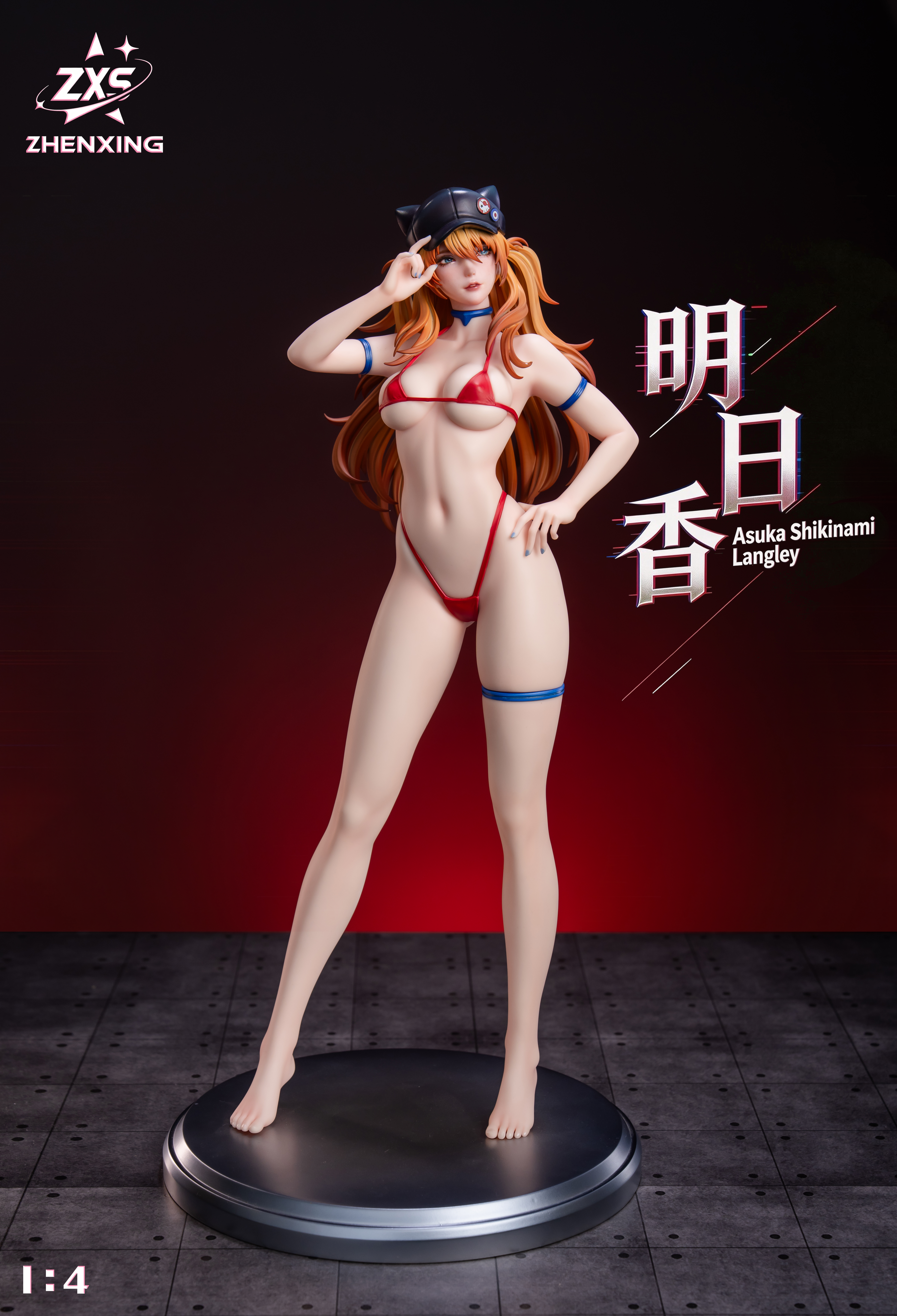 【Pre-sale】1/4 Scale Asuka-ZhenXing Studio