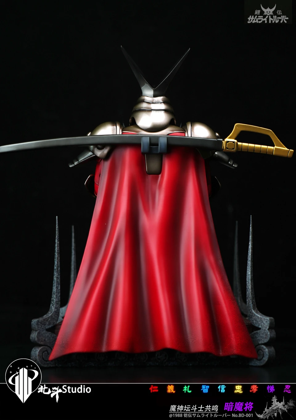 【Pre-sale】1/6 Scale Cale and Dais-Ronin Warriors-BeiDou Studio