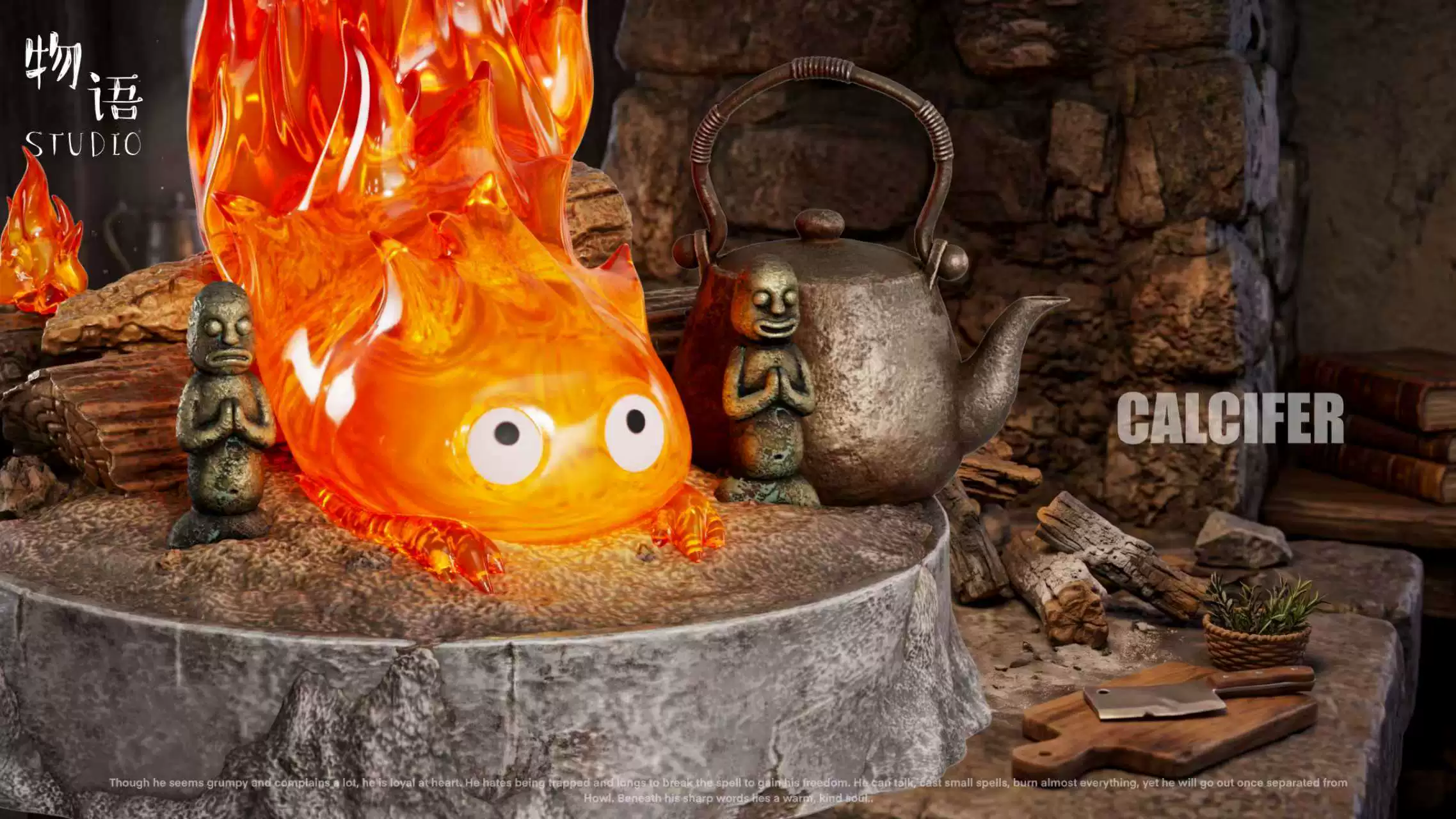 【Pre-sale】Calcifer with LED-Studio Ghibli-WuYu Studio