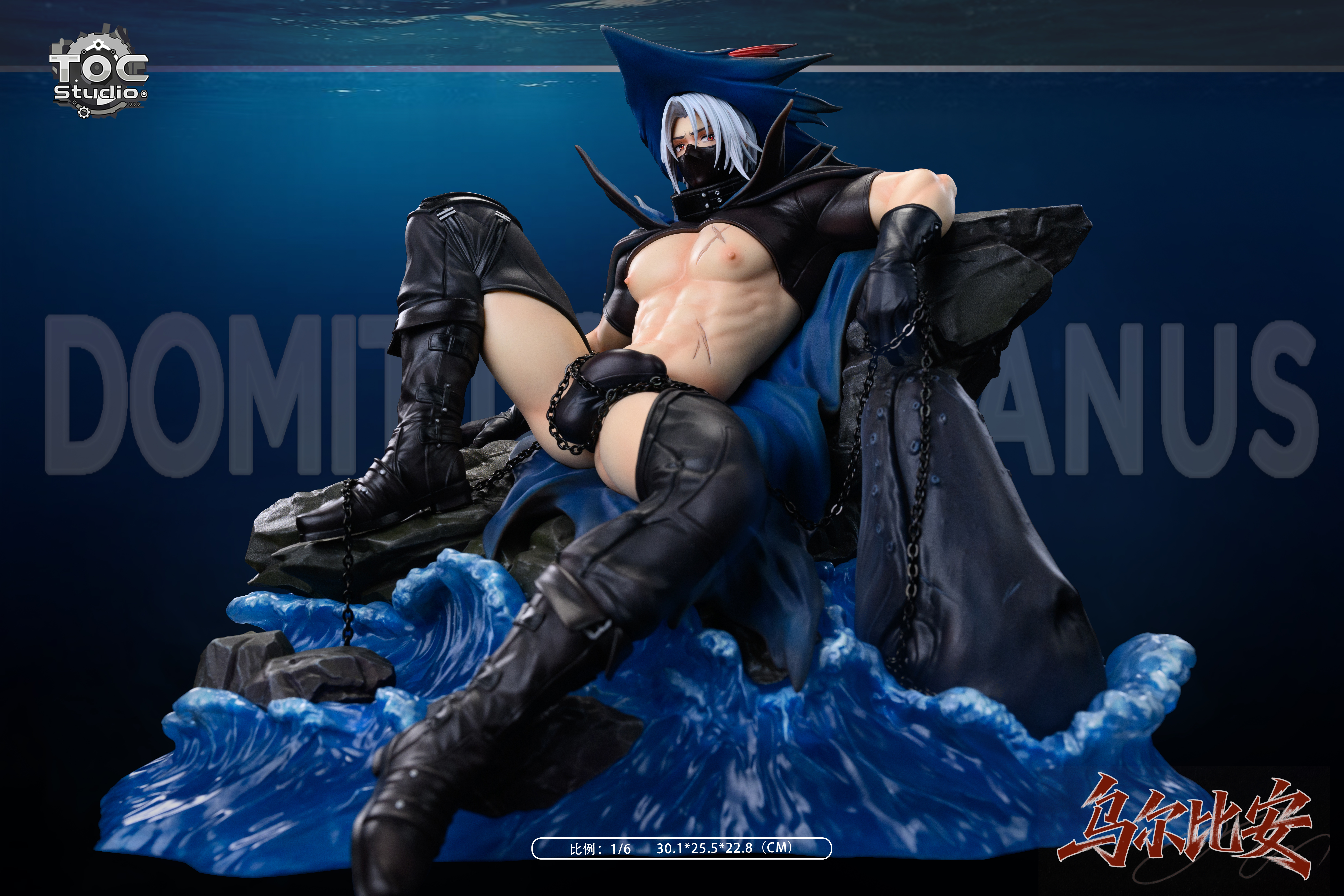 【Pre-sale】1/6 Scale Ulpianus-Arknights-TOC Studio
