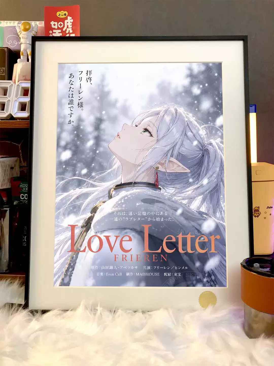 【Pre-sale】Decorative Painting of Love Letter Frieren-Frieren: Beyond Journey's End-XingKong Studio