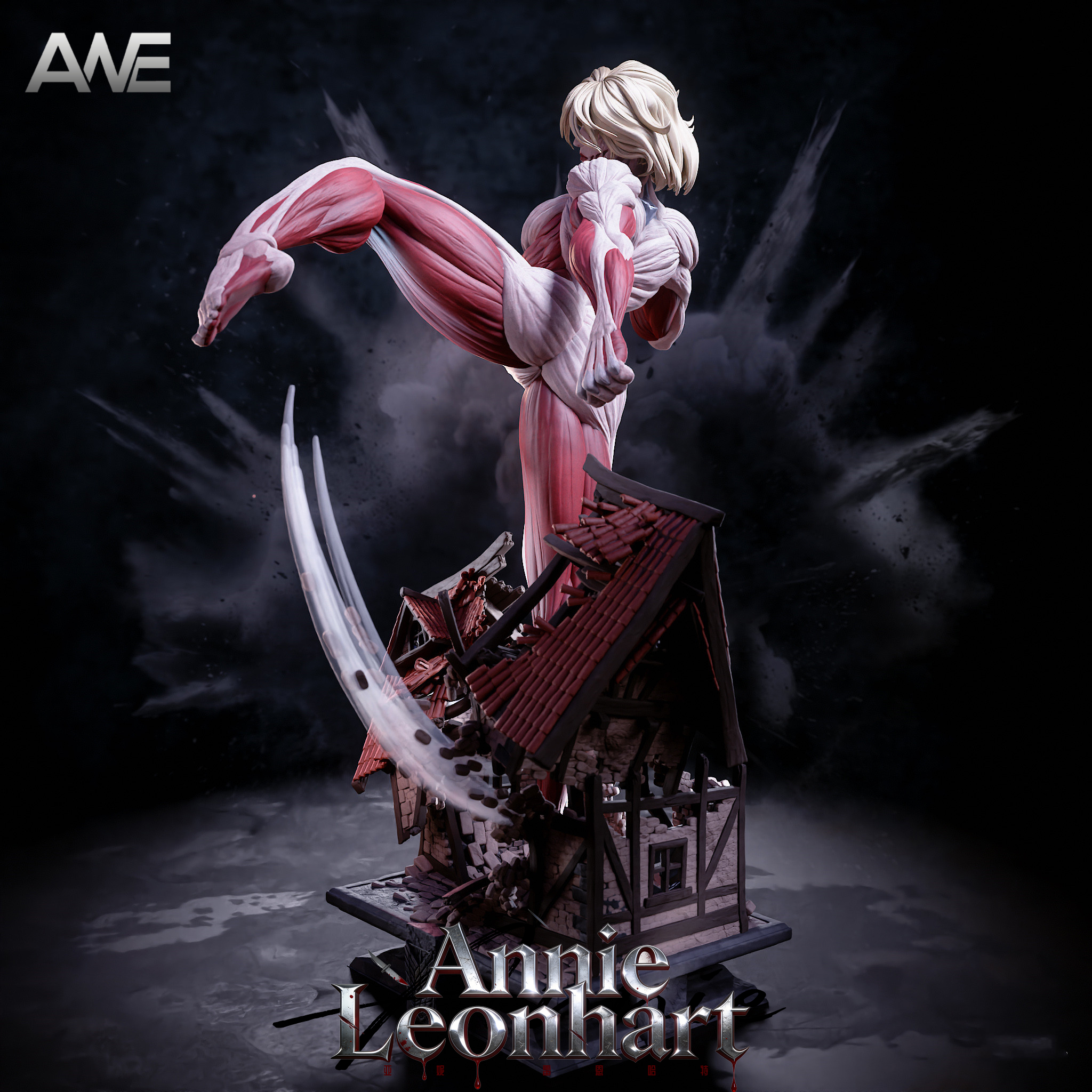 【Pre-sale】Annie Leonhart-Attack on Titan-ANE Studio