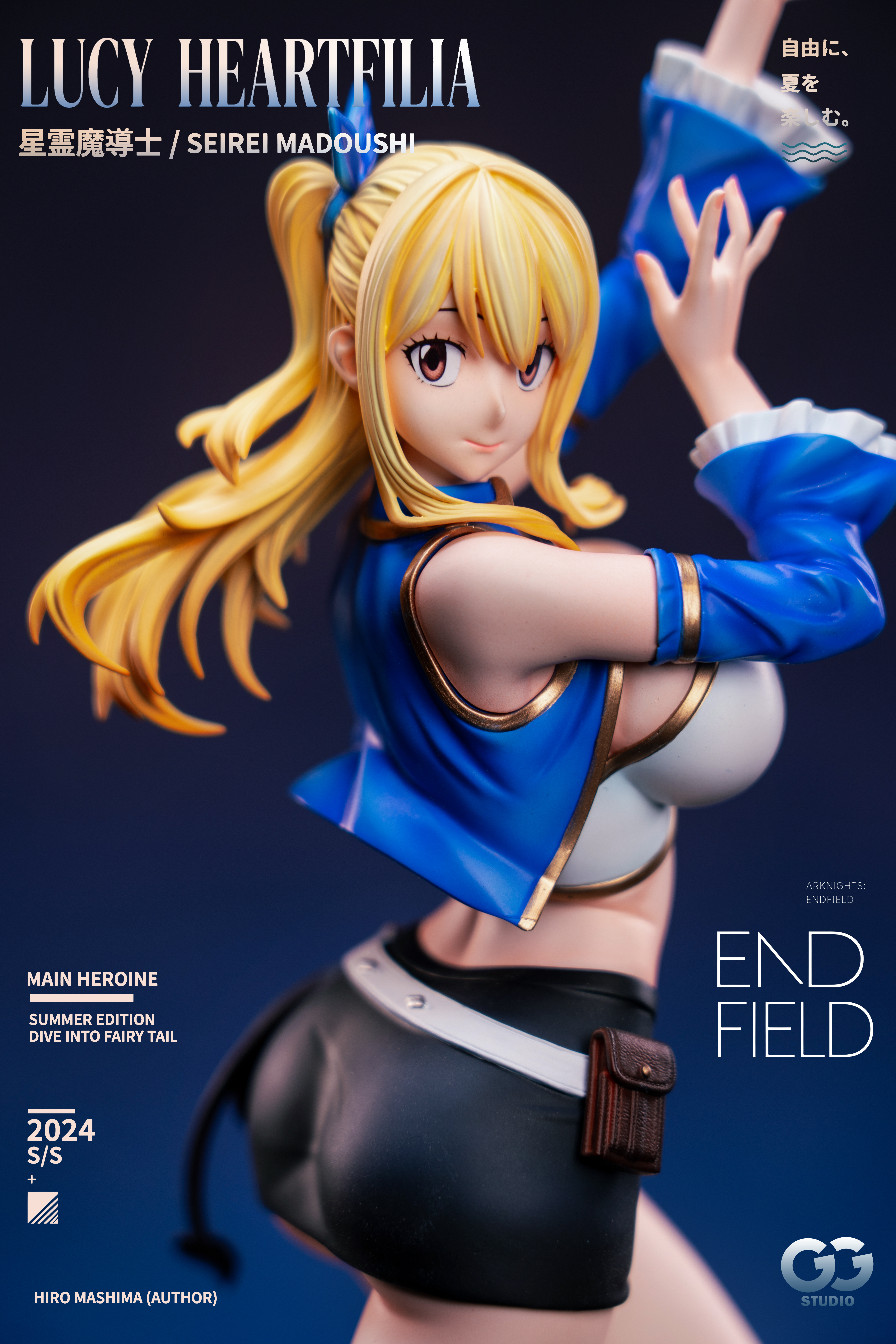 【Pre-sale】1/6 Scale Lucy Heartfilia-FAIRY TAIL-GuGu Studio