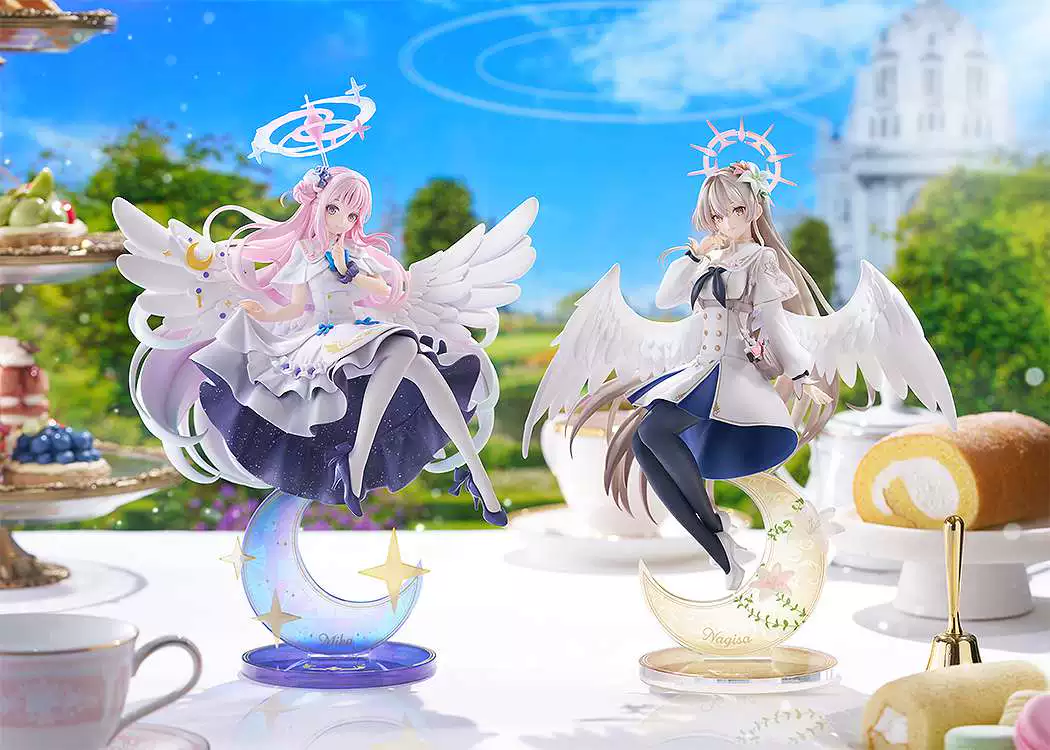 【Pre-sale】Kirifuji Nagisa-Blue Archive-GOOD SMILE Company Studio