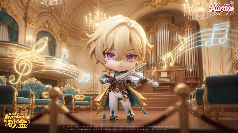 【Pre-sale】Q Version Aventurine-Aurora Studio