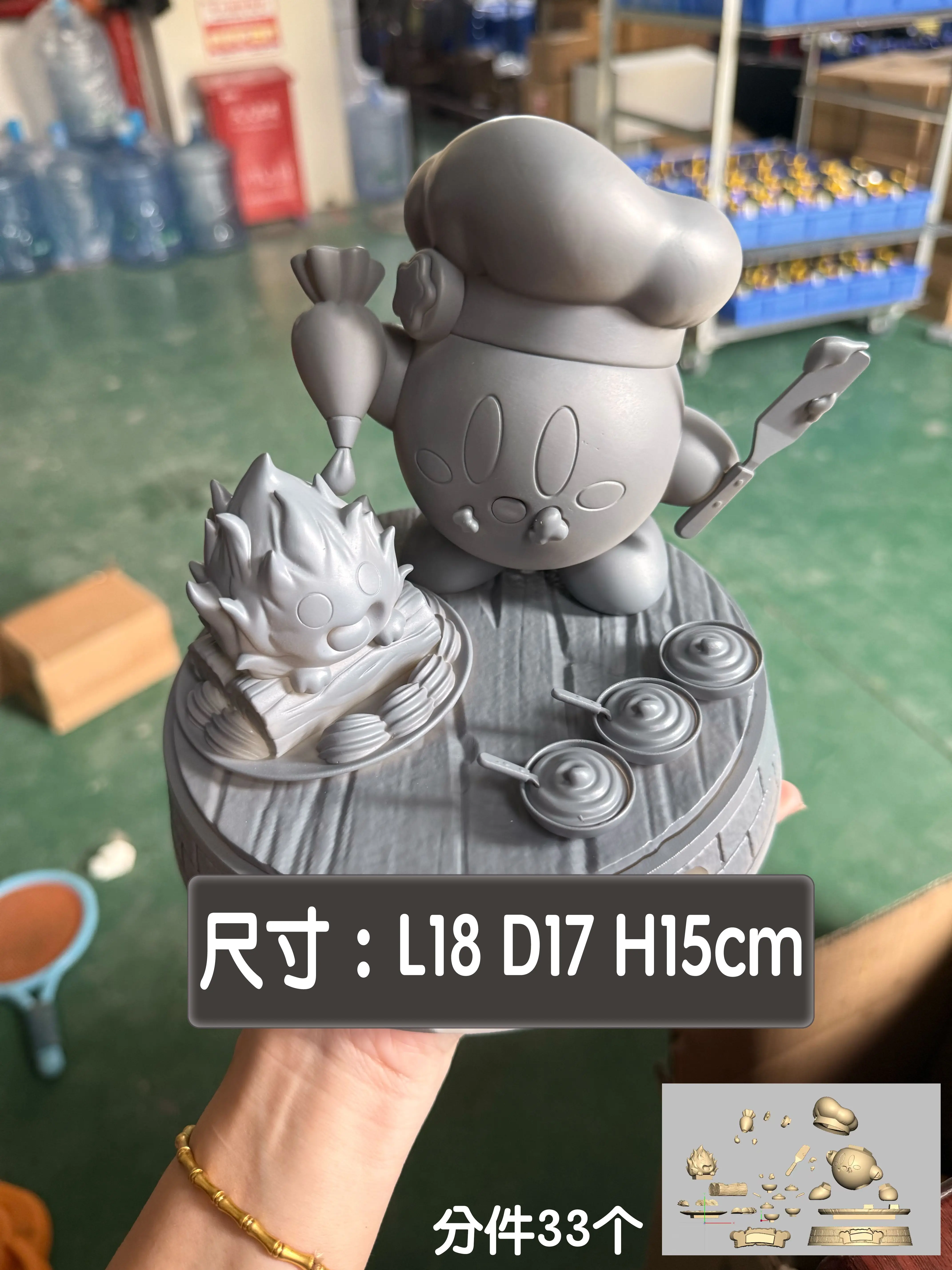 【Pre-sale】Kirby Dream Cake-LongMiao and Hit Face Studios