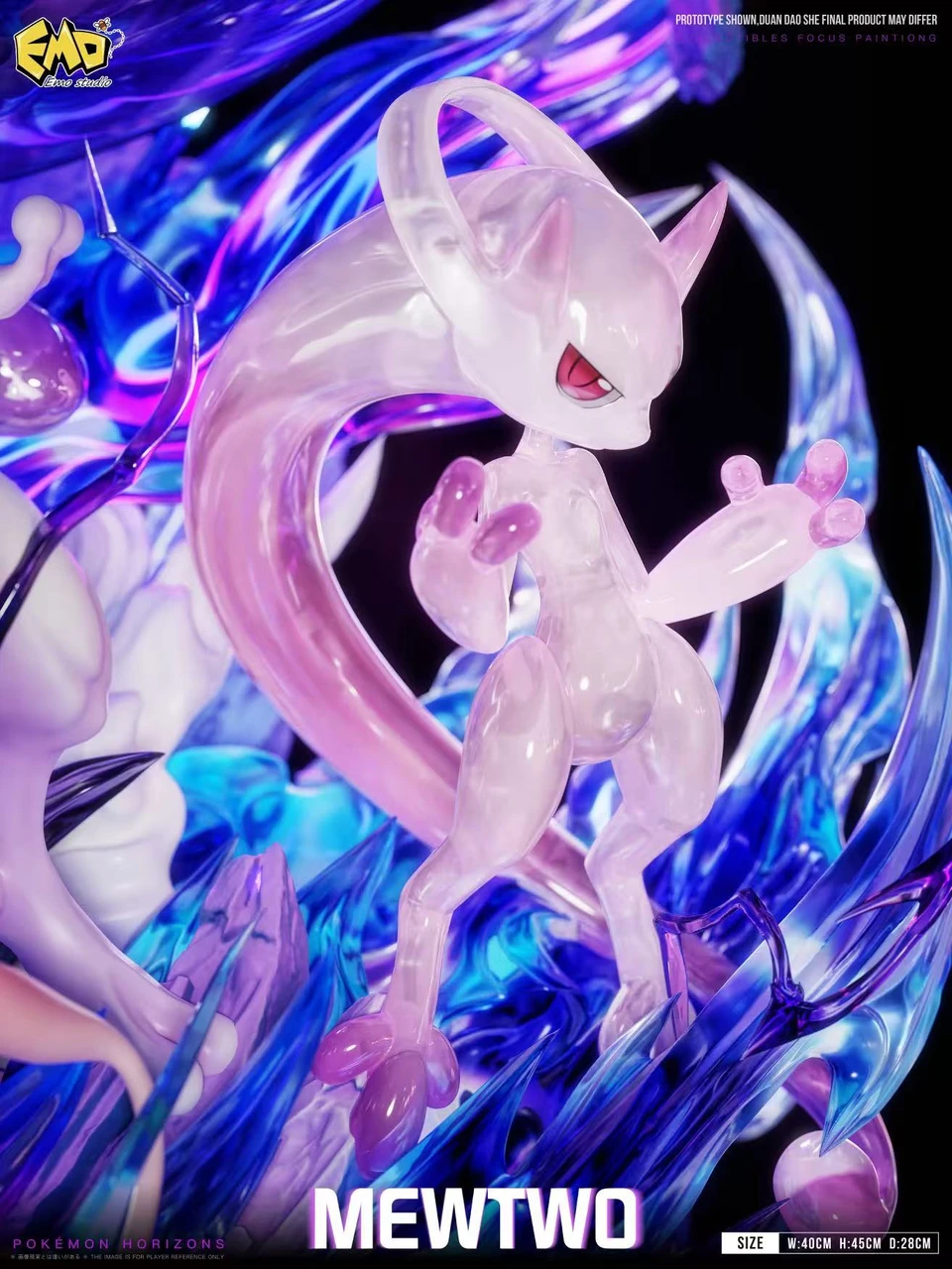 【Pre-sale】Mewtwo with LED-Emo Studio