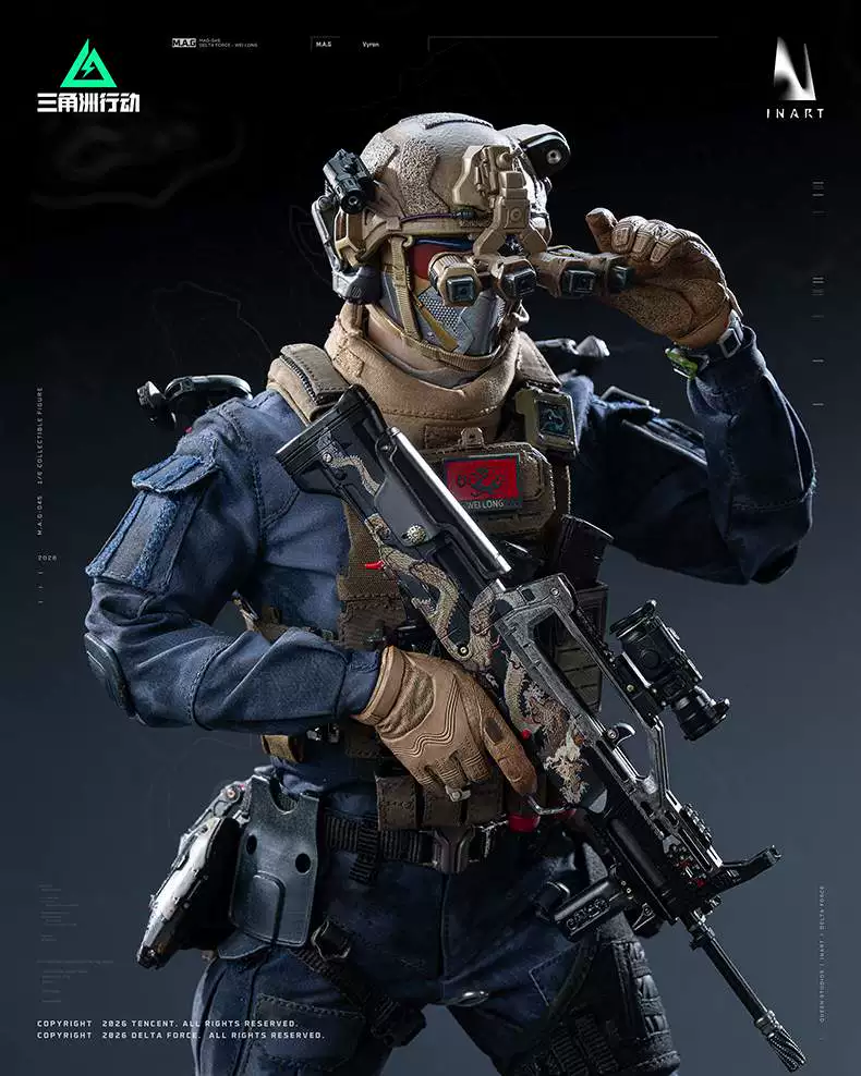 【Pre-sale】1/6 Scale Vyron-Delta Force-INART Studio
