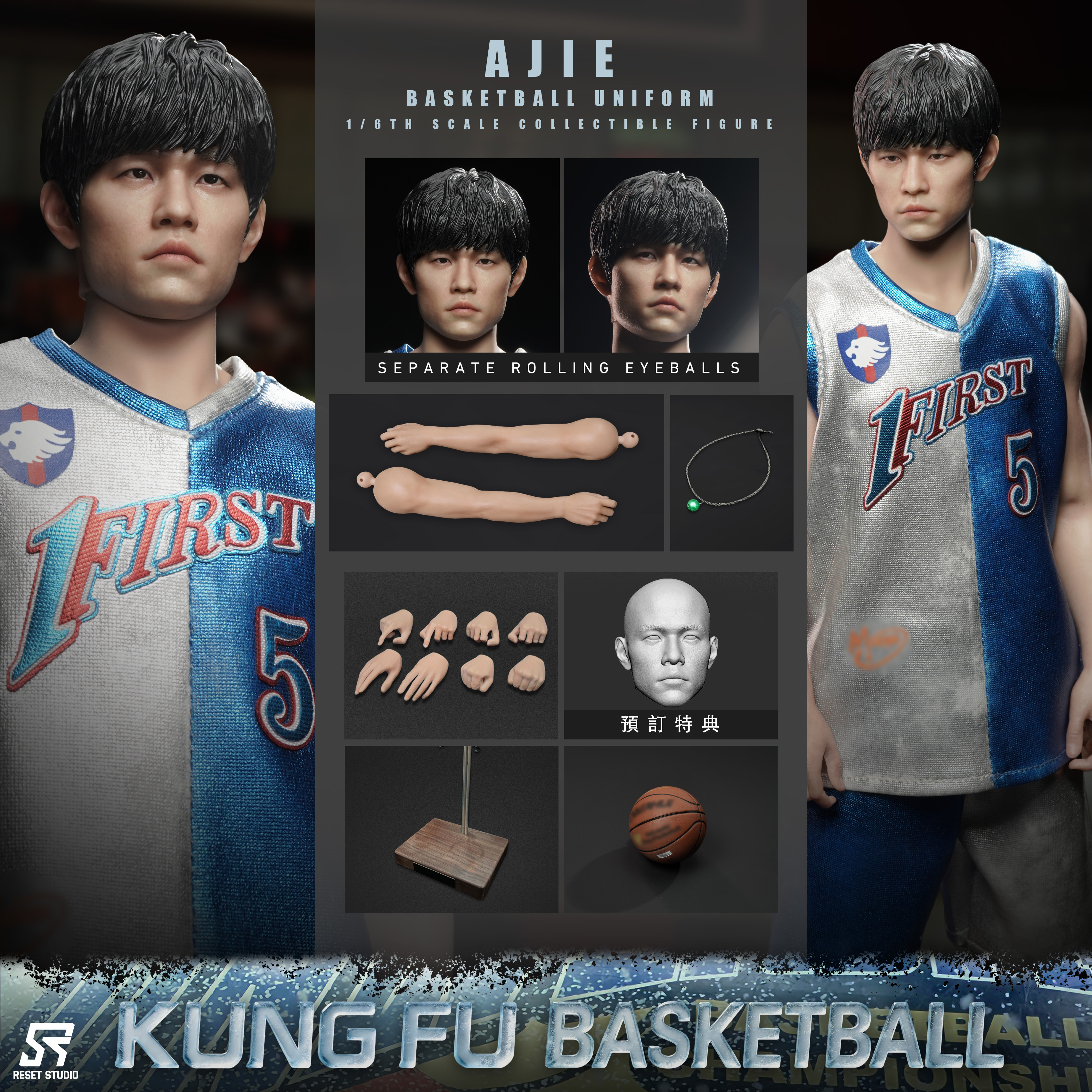 【Pre-sale】1/6 Scale KungFu Basketball AJie-Reset Studio